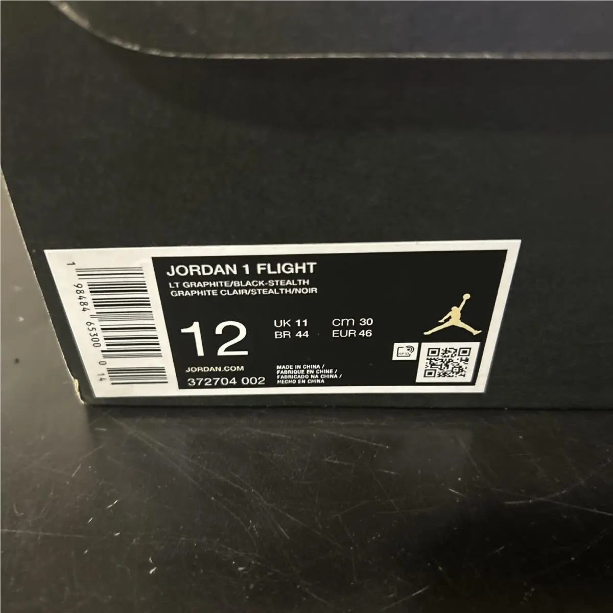 Nike shoes - Jordan 1 Flight - Flight - 372704-002 - Gray 8