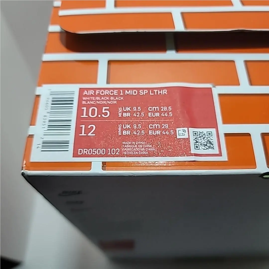 Nike shoes - Nike Air Force 1 Mid - DR0500-102 - White 5