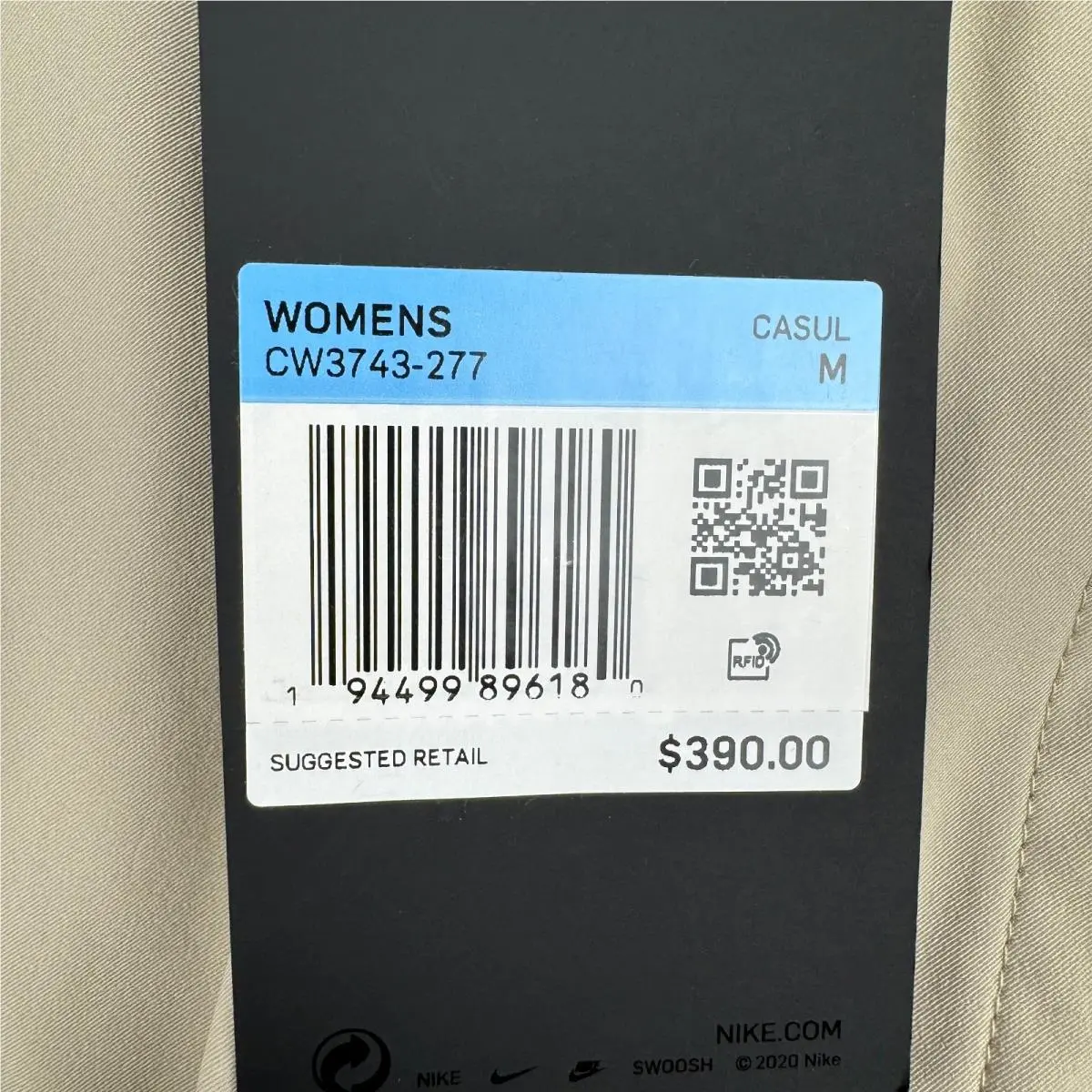 Nike clothing - Beige 9