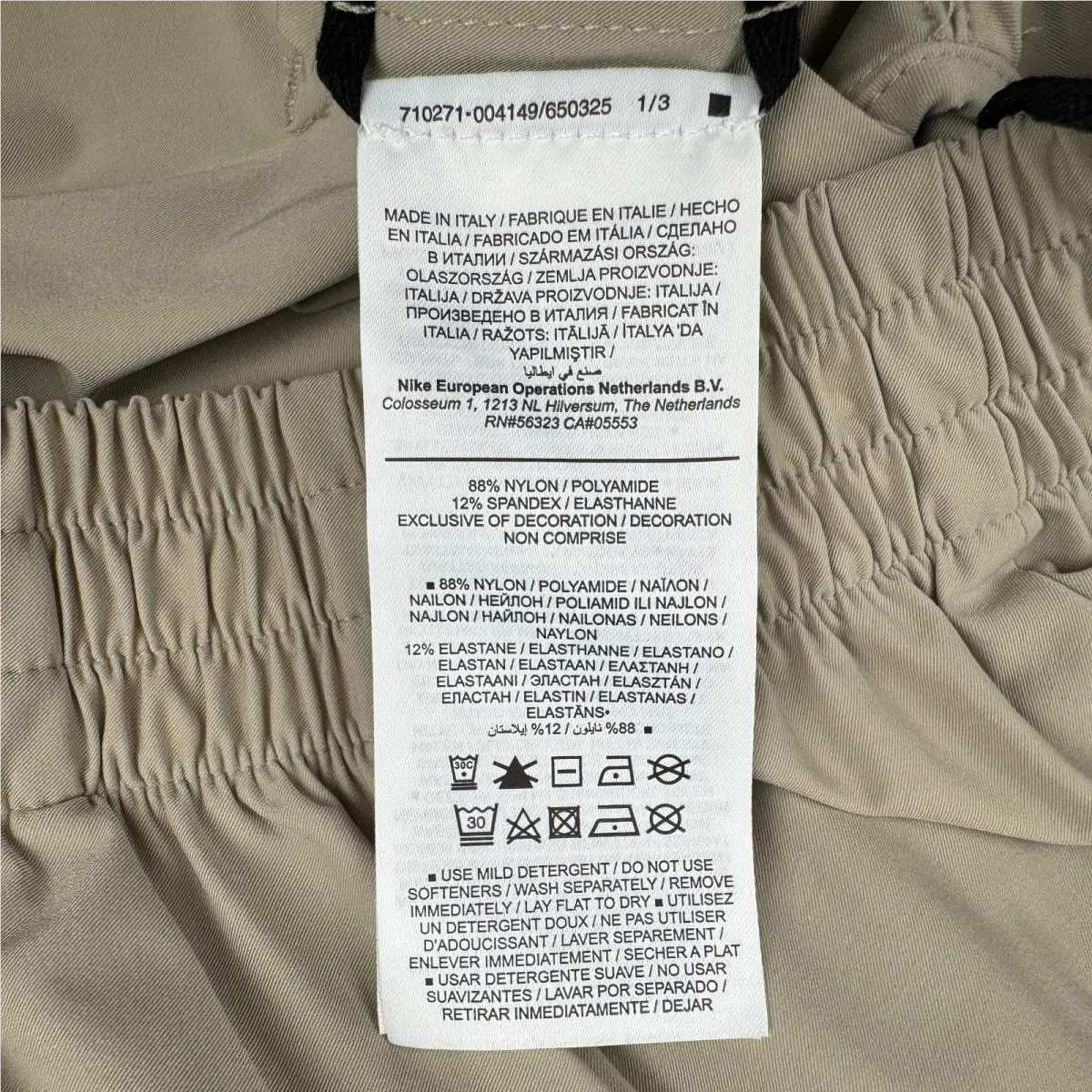 Nike clothing - Beige 10
