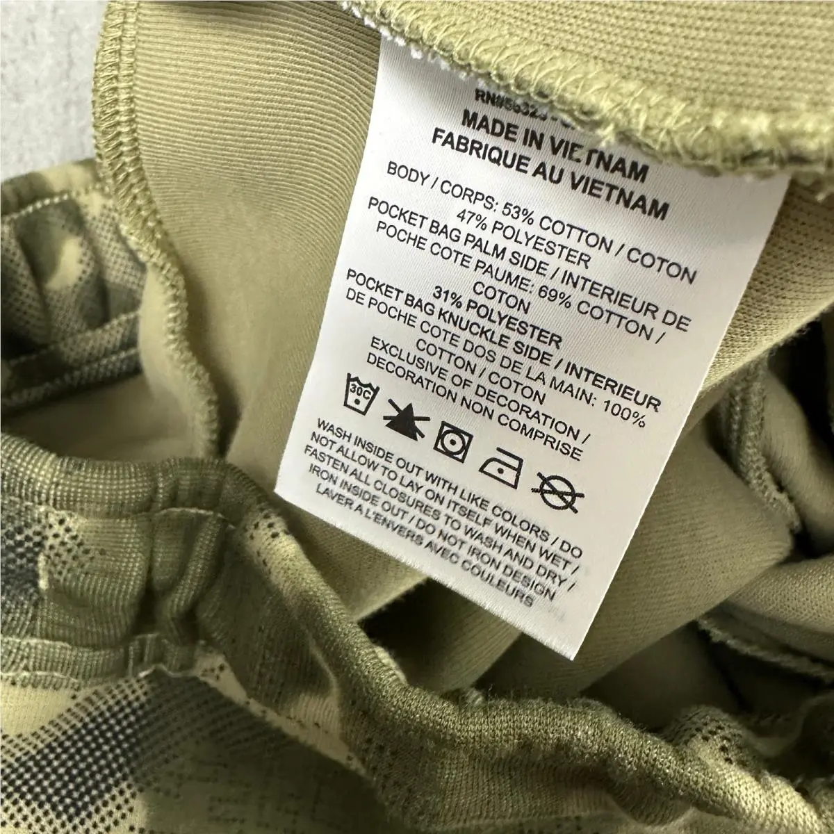 Nike clothing - Green 7