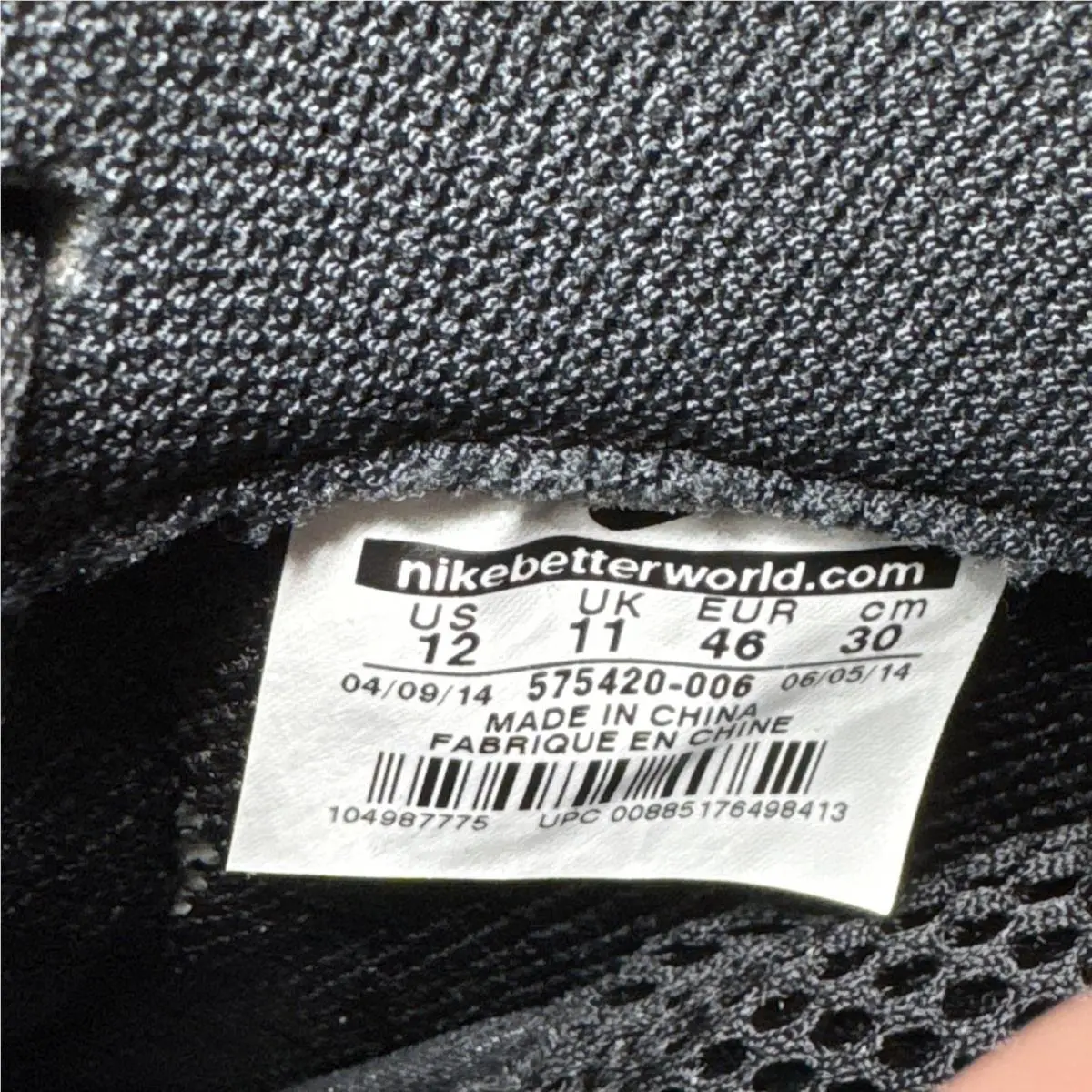 Nike shoes - Nike Air Foamposite One - Air Foamposite One - 575420-006 - Black 14
