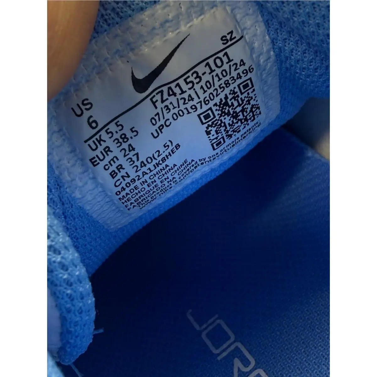 Nike shoes - White 6