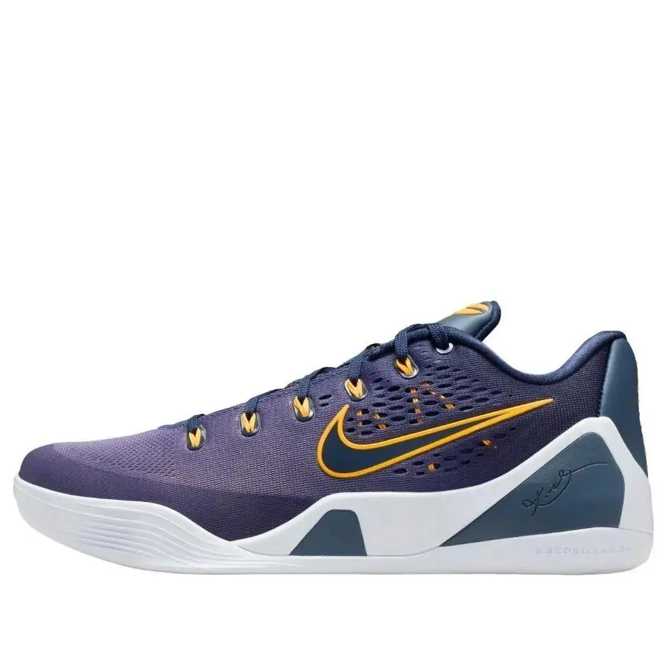 Nike shoes - Nike Kobe 9 - Kobe - Ih1401-401 - Purple (UPC: 198730013657) 0
