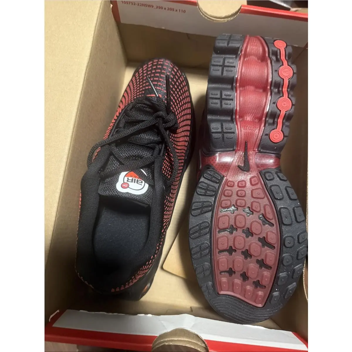 Nike shoes - Black (UPC: 197859786435) 2