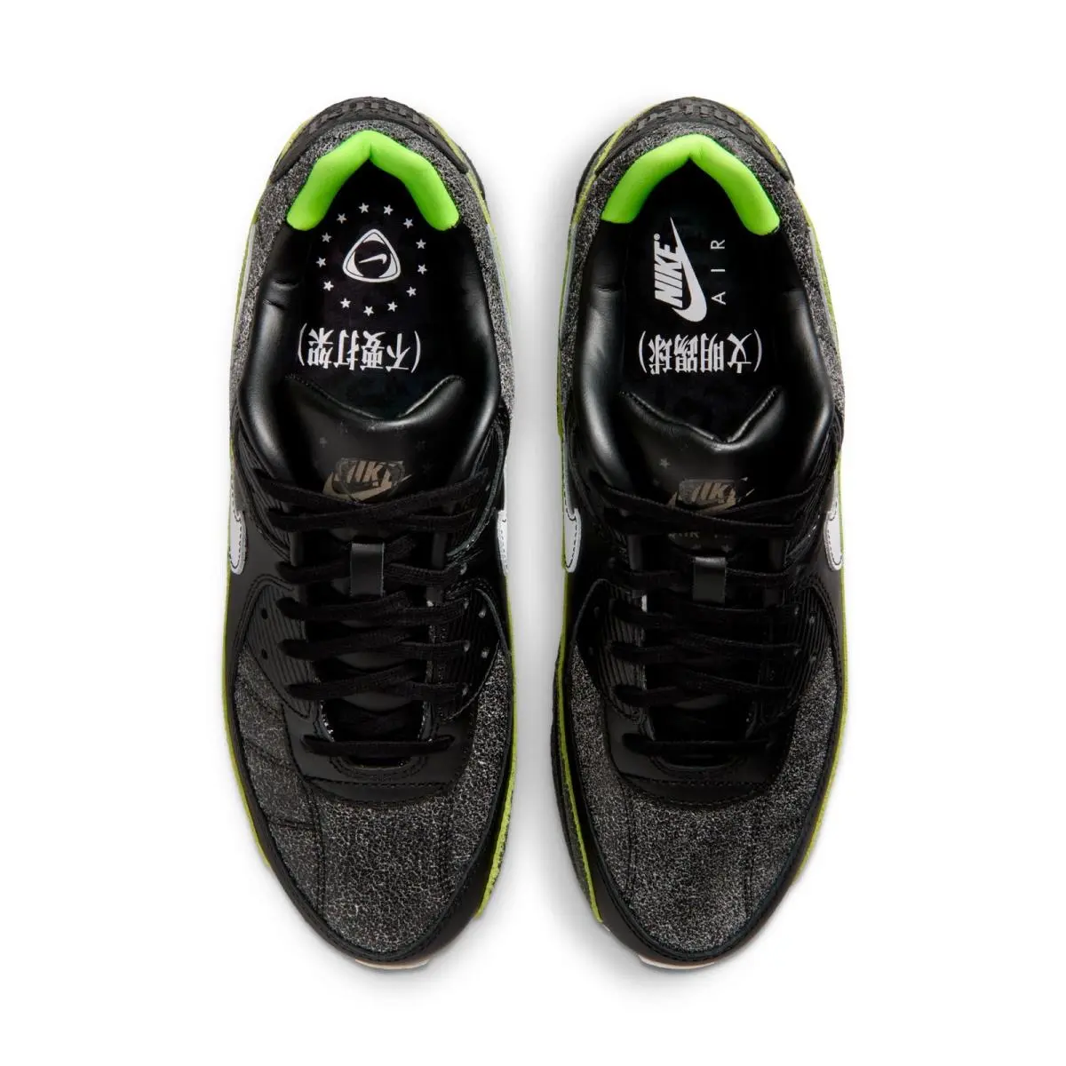 Nike shoes - BLACK/WHITE-BLACK-VOLTAGE GREEN 0