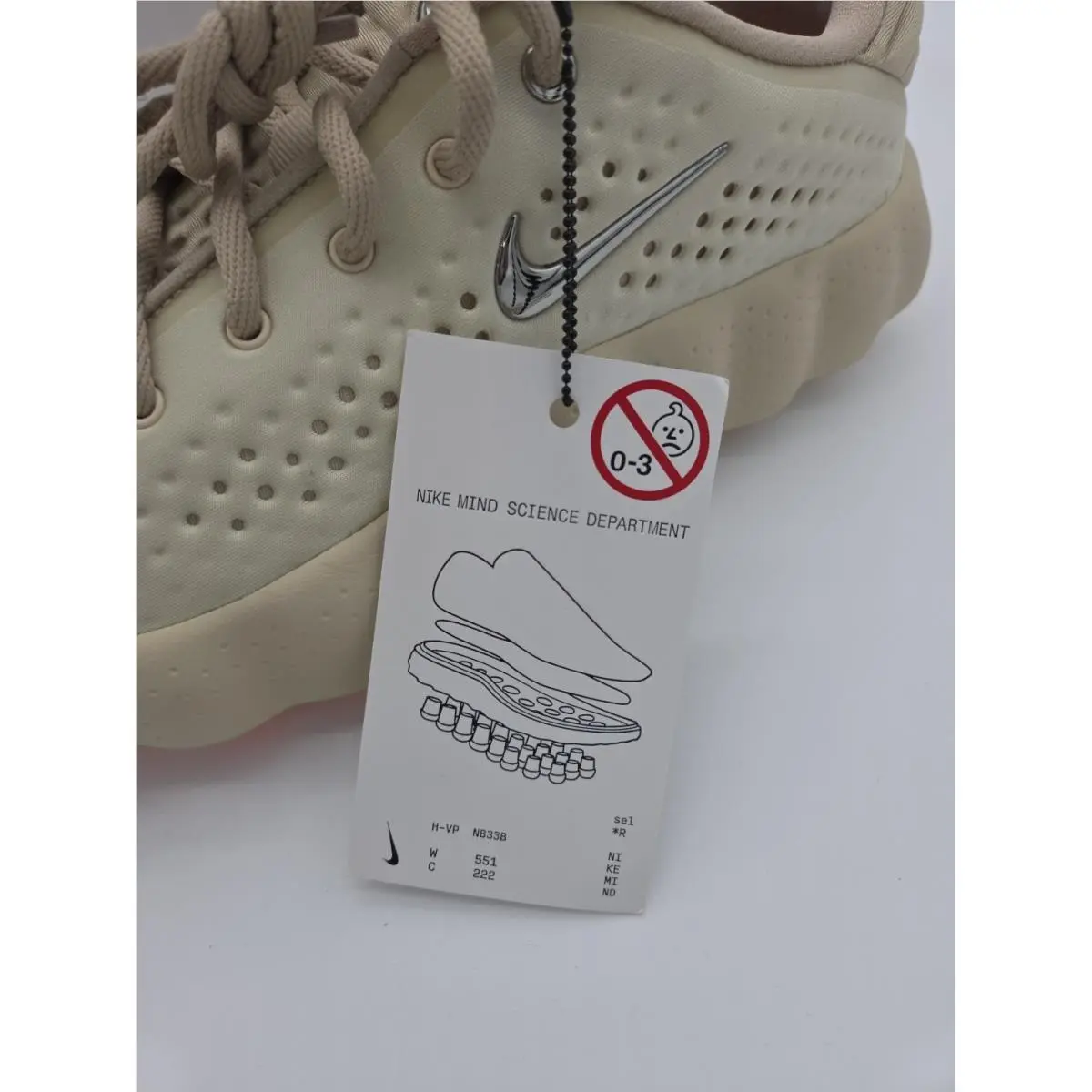 Nike shoes - Nike Mind 002 - Mind - HQ4308-200 - Beige (UPC: 198728588051) 4
