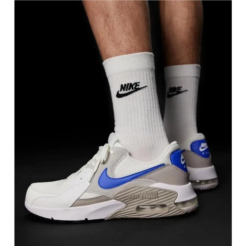 Nike shoes - Nike Air Max - Air Max - FZ5486-101 - White 2