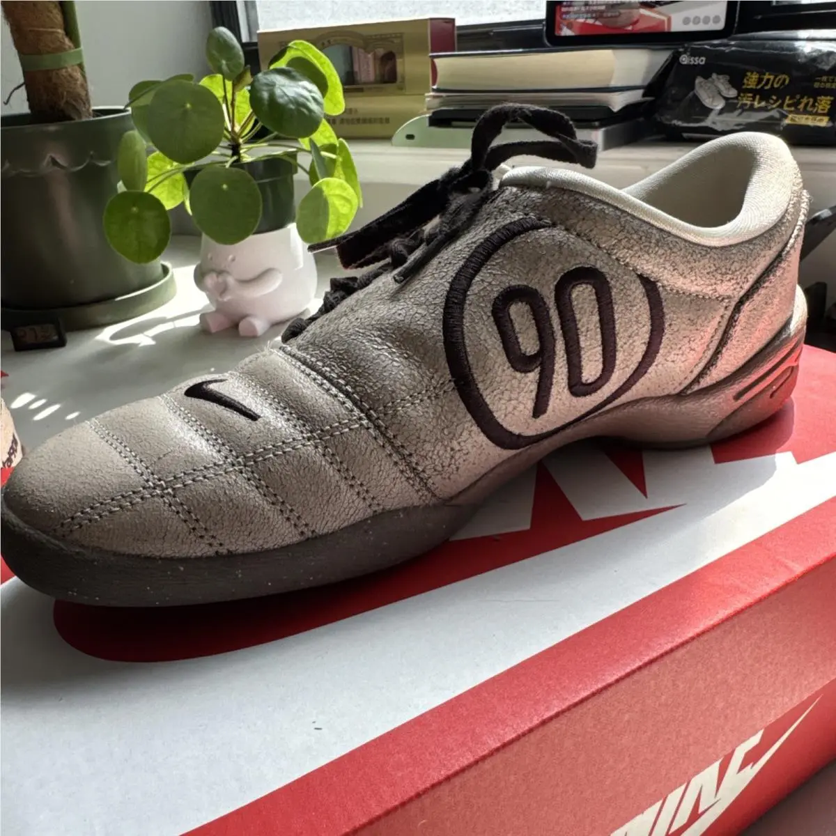 Nike shoes - Nike Total 90 - Total - IH2090-200 - Ivory 3