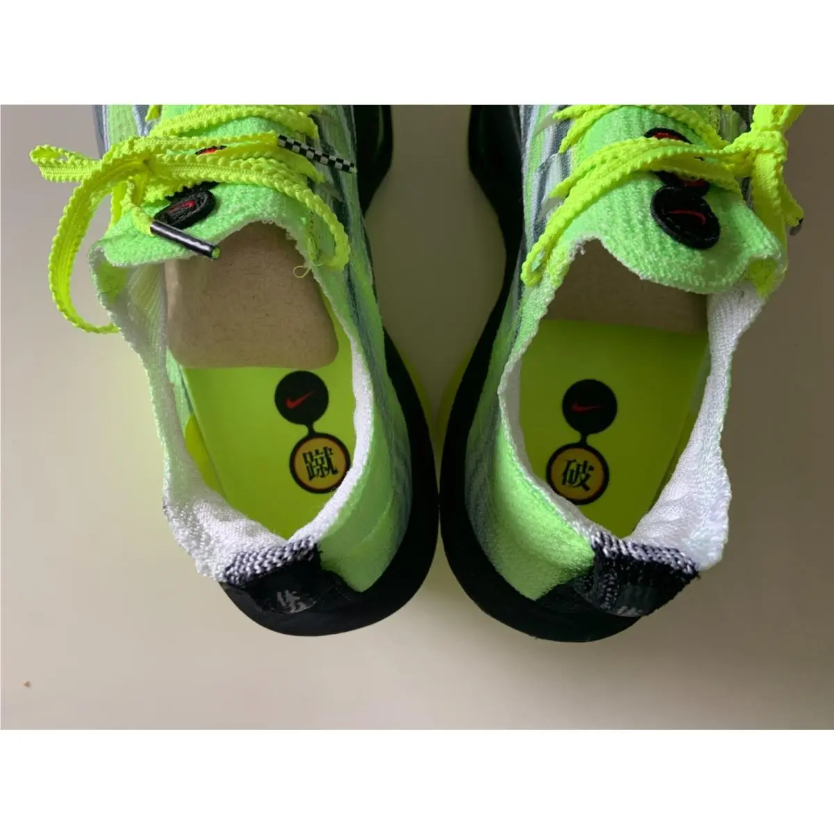 Nike shoes - Multi-Color/Volt/White/Black (UPC: 198487254952) 8