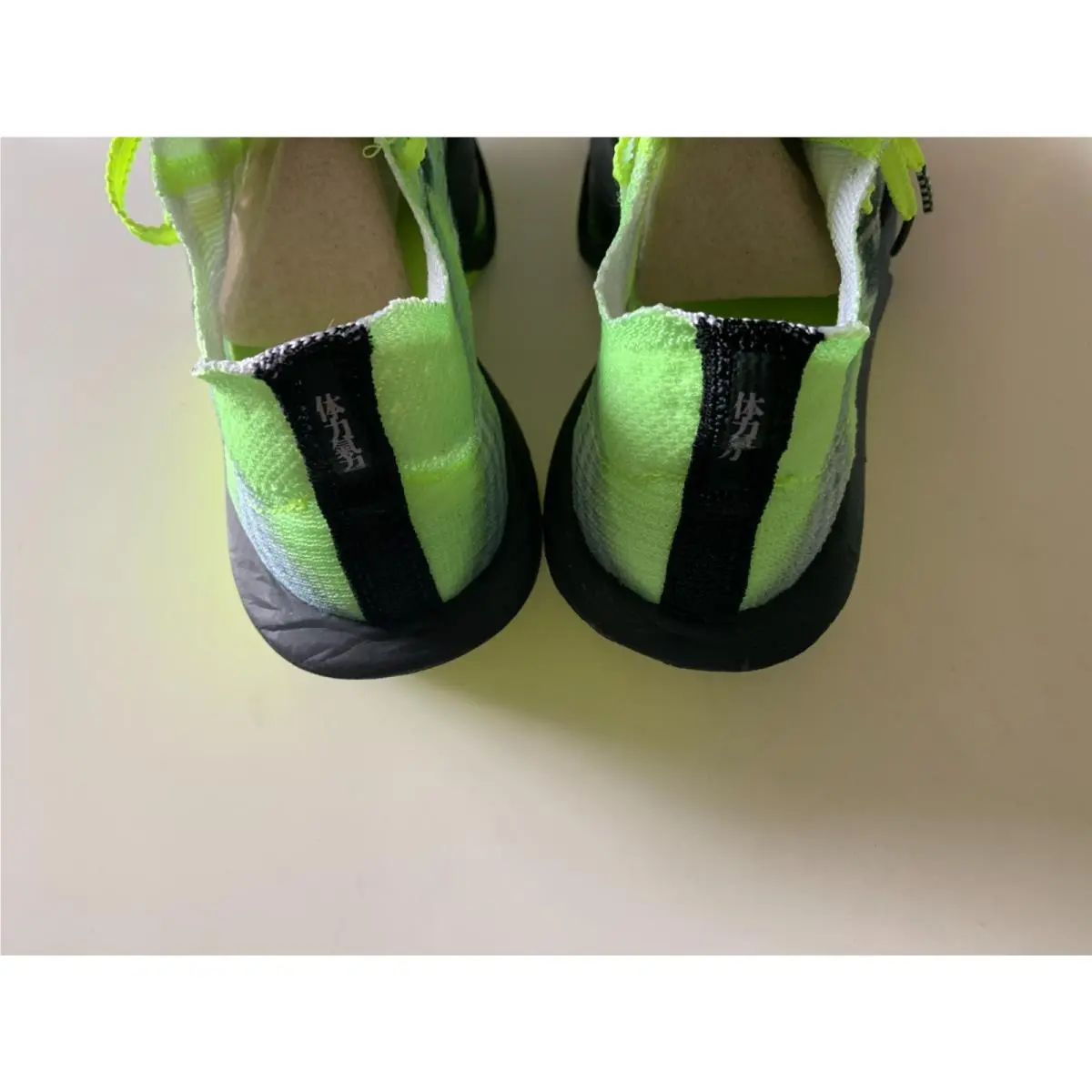 Nike shoes - Multi-Color/Volt/White/Black (UPC: 198487254952) 9