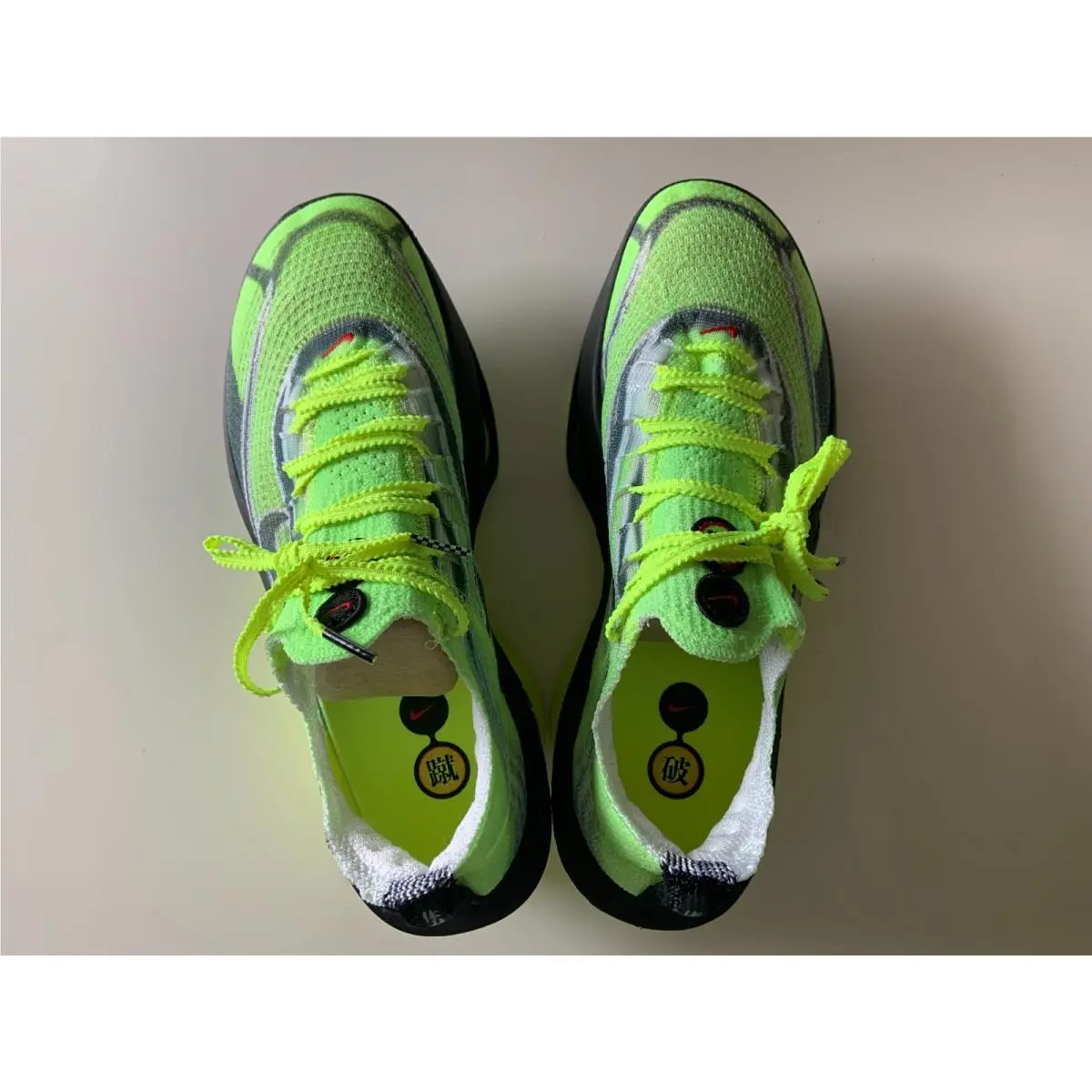 Nike shoes - Multi-Color/Volt/White/Black (UPC: 198487254952) 0