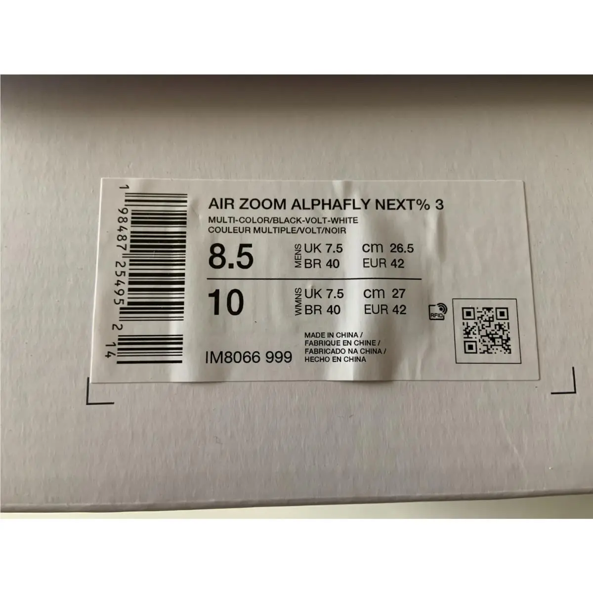 Nike shoes - Multi-Color/Volt/White/Black (UPC: 198487254952) 1