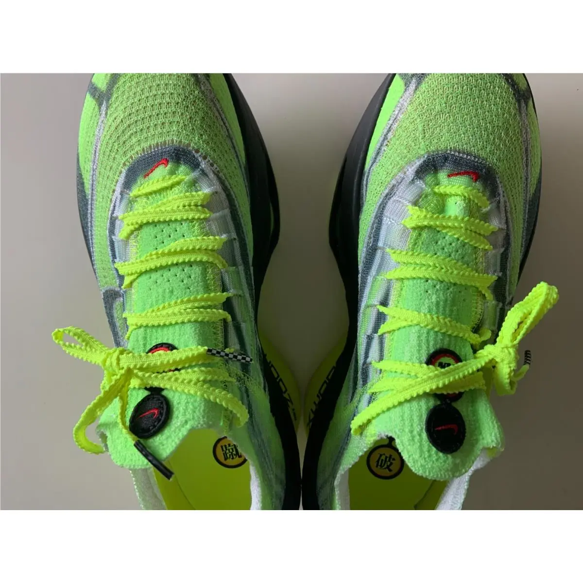 Nike shoes - Multi-Color/Volt/White/Black (UPC: 198487254952) 7