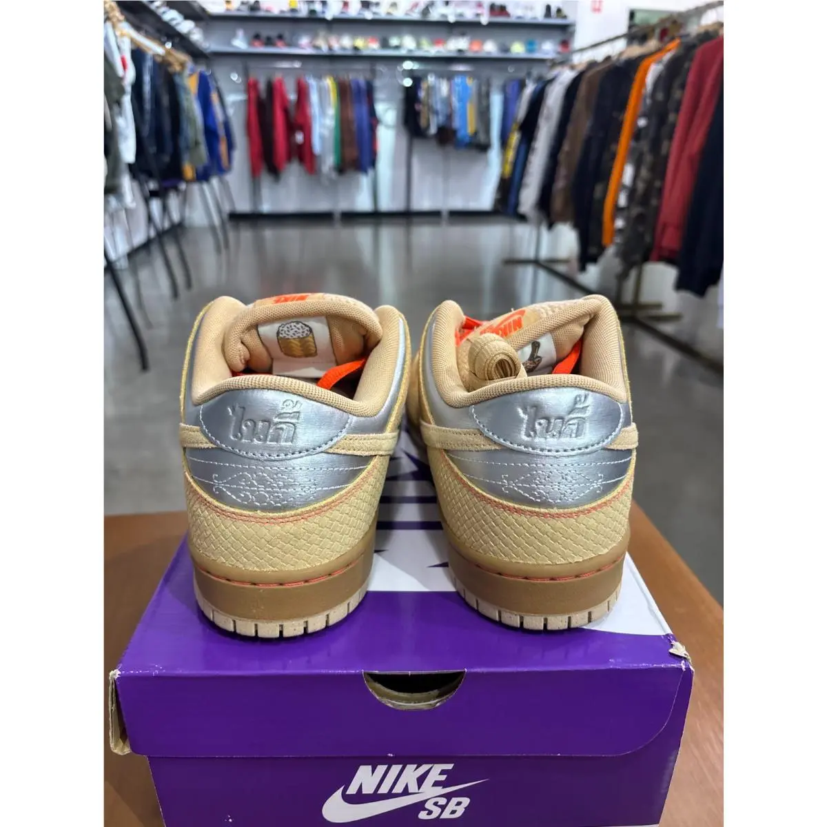 Nike shoes - Nike SB Dunk - Dunk 3