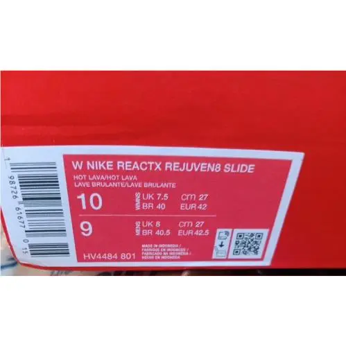 Nike shoes - Hot Lava 8