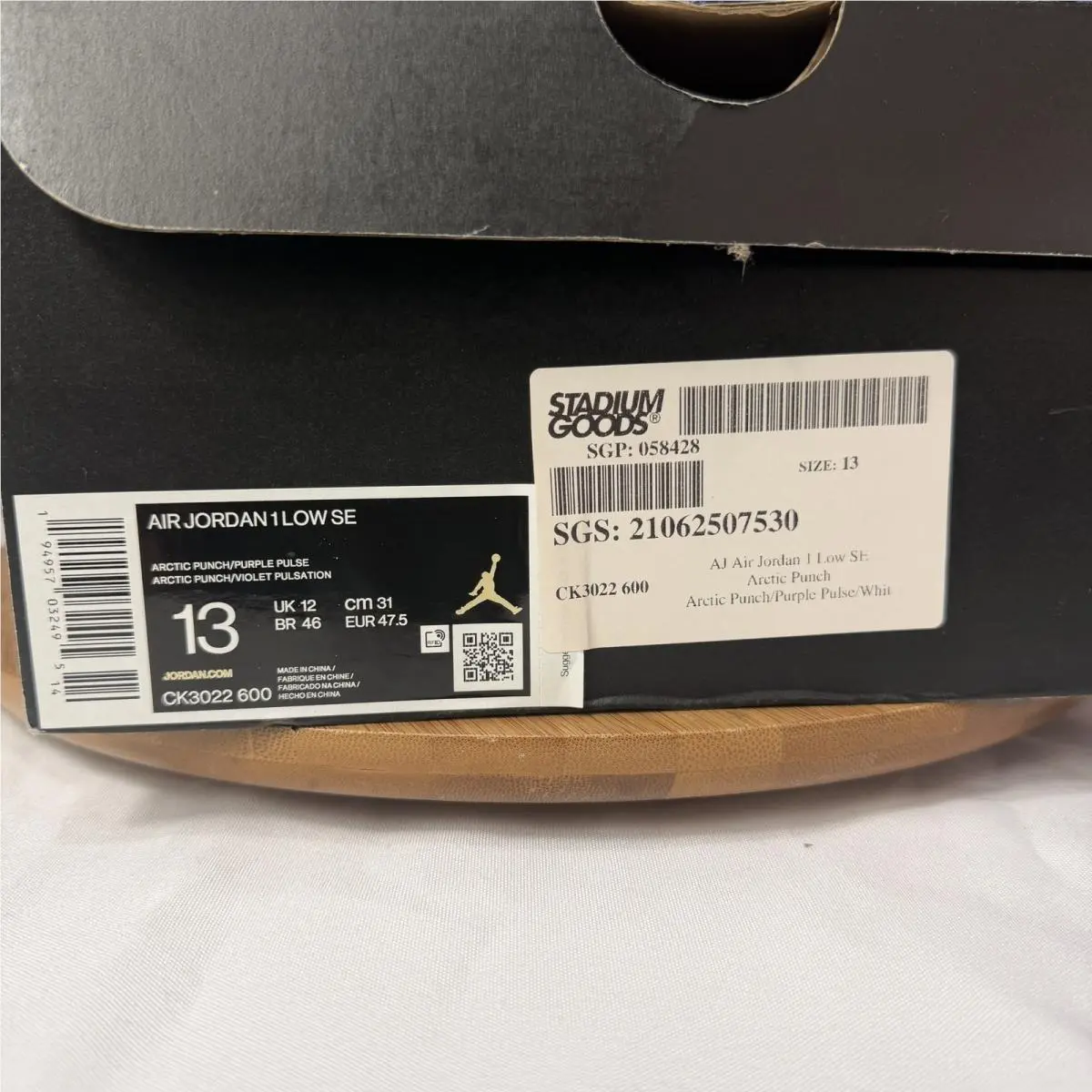 Nike shoes - Nike Air Jordan 1 - Air - CK3022-600 - Multicolor 5