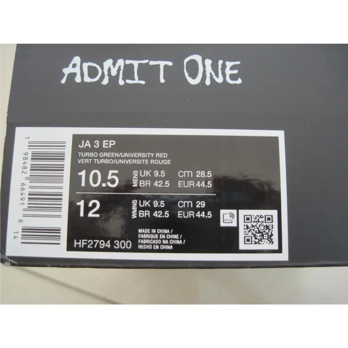Nike shoes - Nike JA 3 - HF2794-300 - TURBO GREEN 0