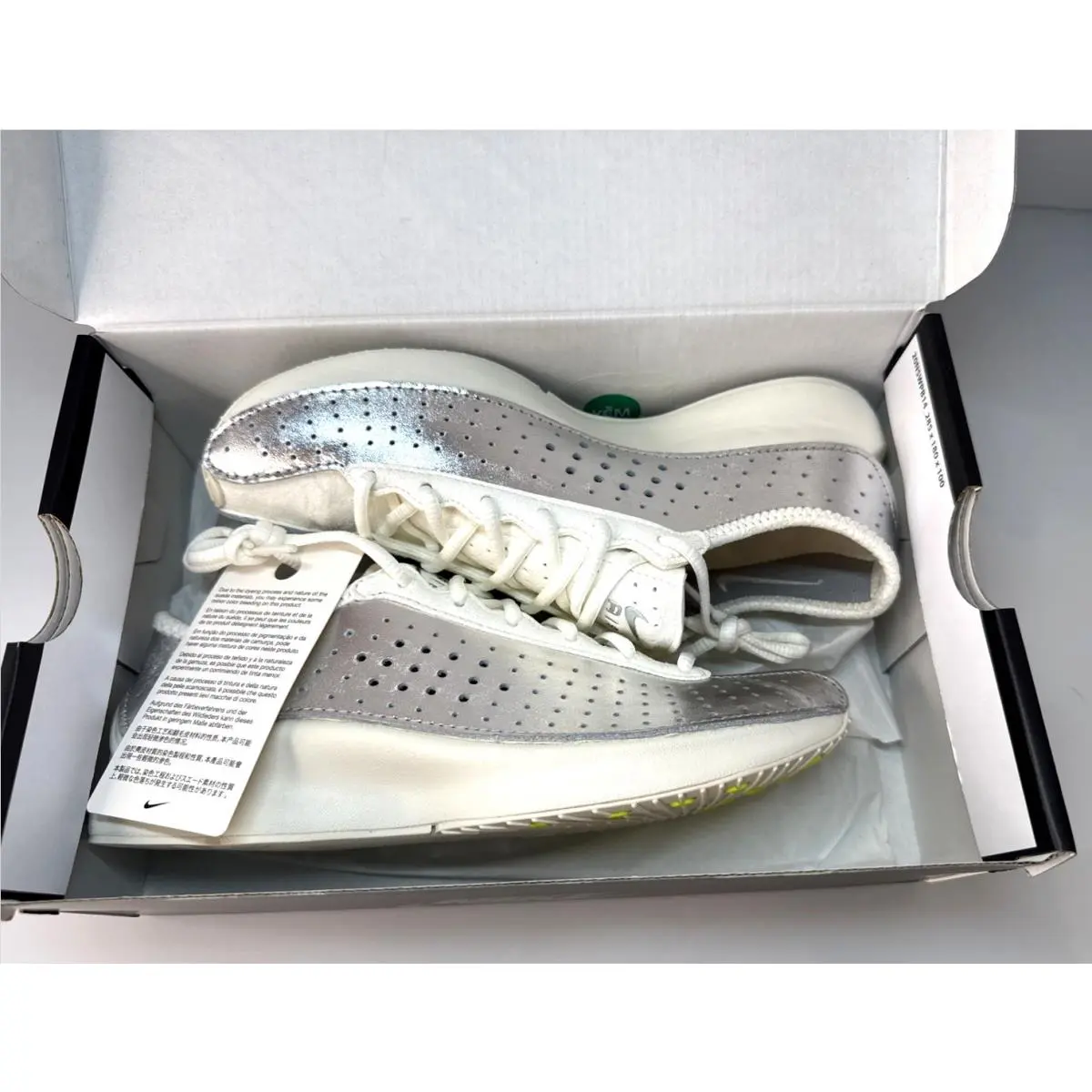Nike shoes - Nike Air Superfly - Air Superfly - IB5824-100 - Silver 15