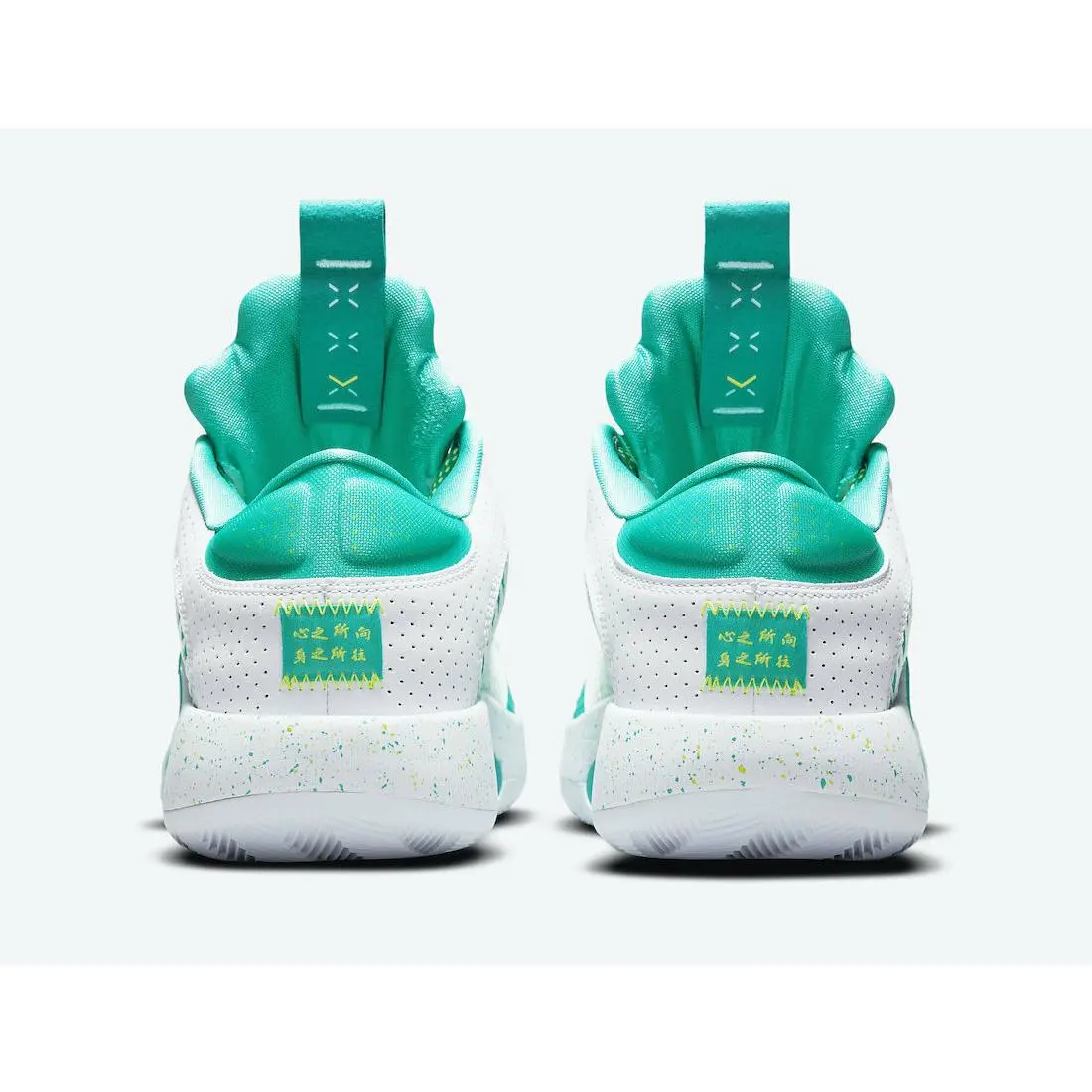 Nike shoes - DJ3009 100 - DJ3009 - White (UPC: 194957303304) 3