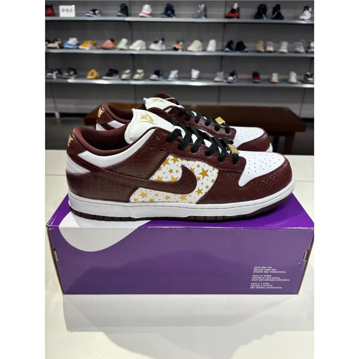 Nike shoes - Nike SB Dunk - Dunk - Brown 0