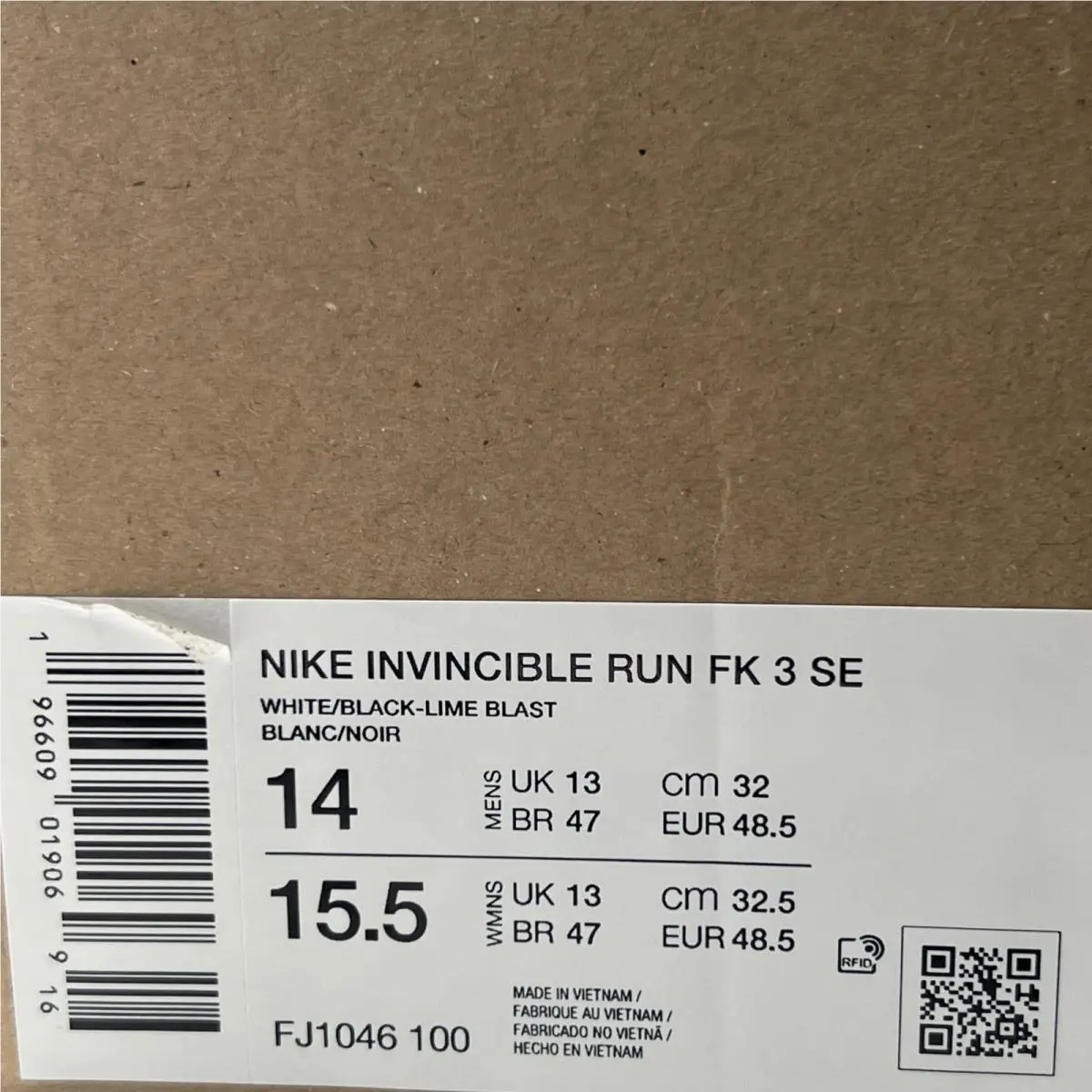 Nike shoes - Nike Invincible 3 - Invincible - FJ1046-100 - White 5