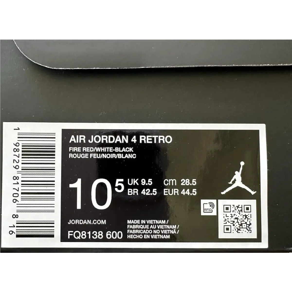 Nike shoes - Air Jordan 4 - Air - FQ8138-600 - Red 4