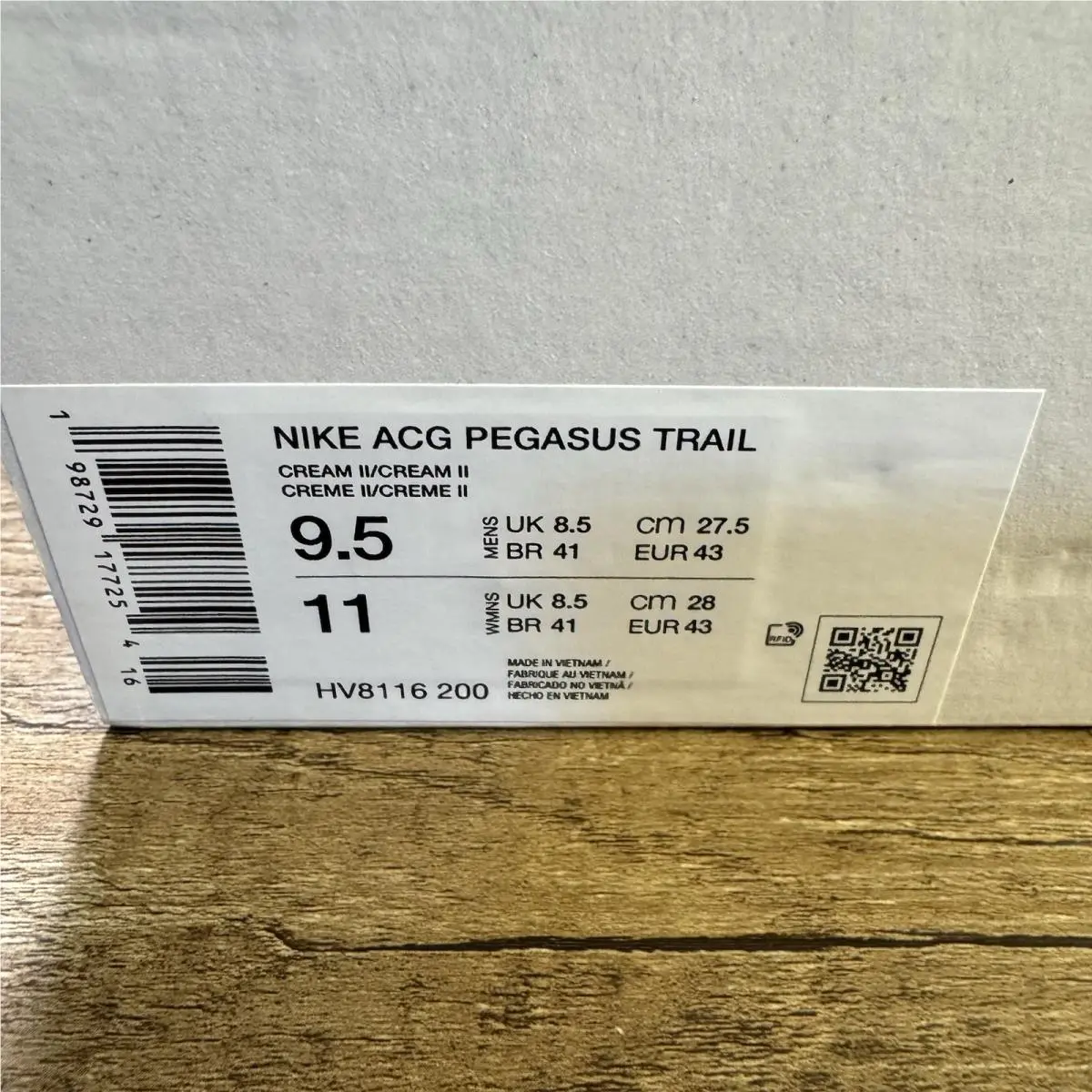 Nike shoes - Nike Pegasus Trail - Pegasus Trail - HV8116-200 - Beige 0