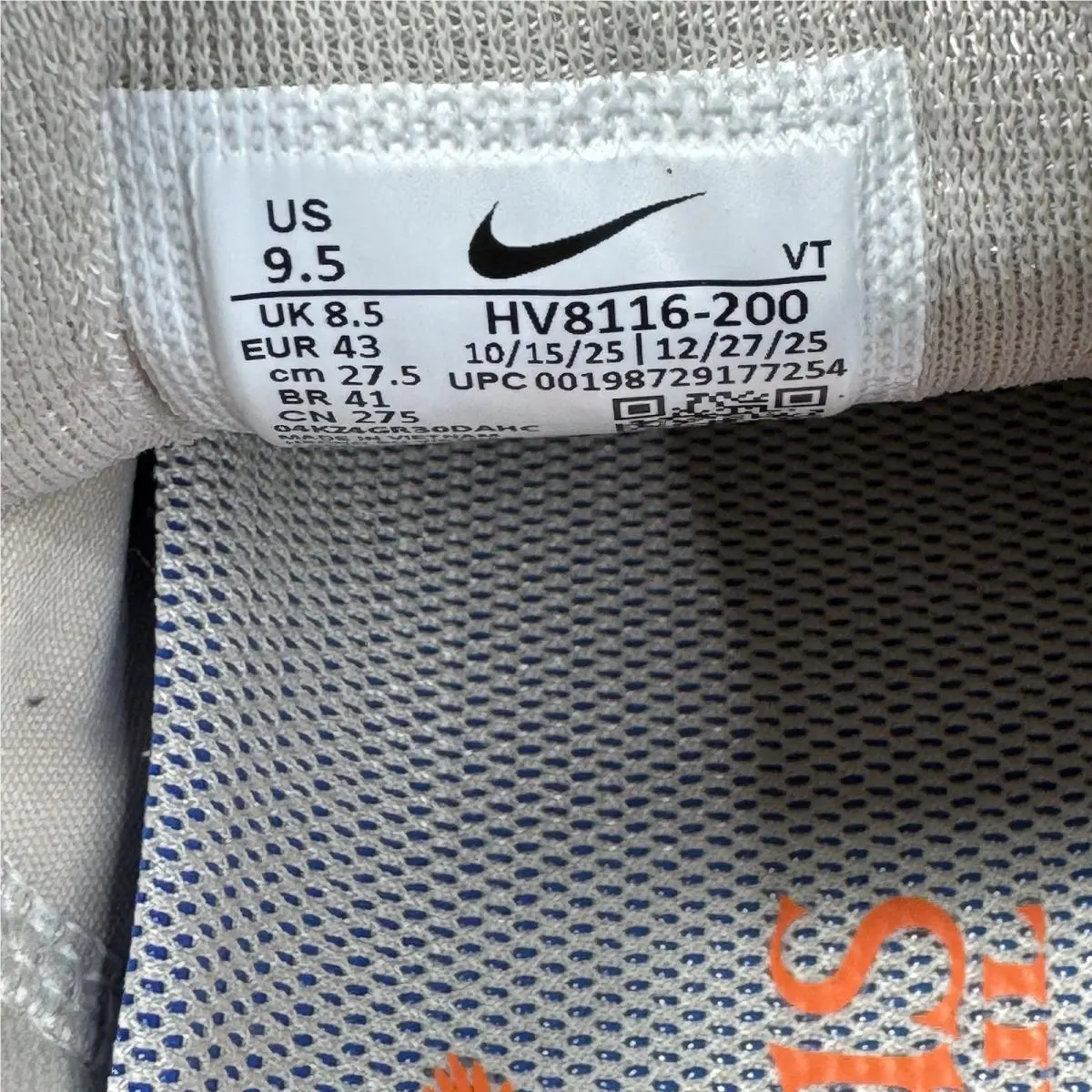 Nike shoes - Nike Pegasus Trail - Pegasus Trail - HV8116-200 - Beige 5