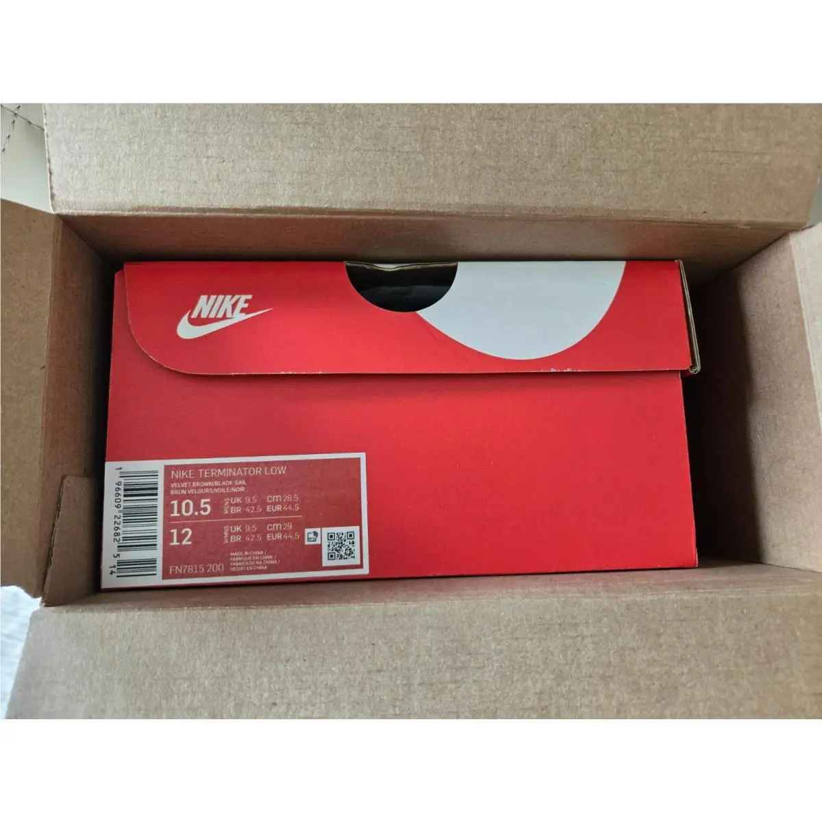 Nike shoes - Brown 0