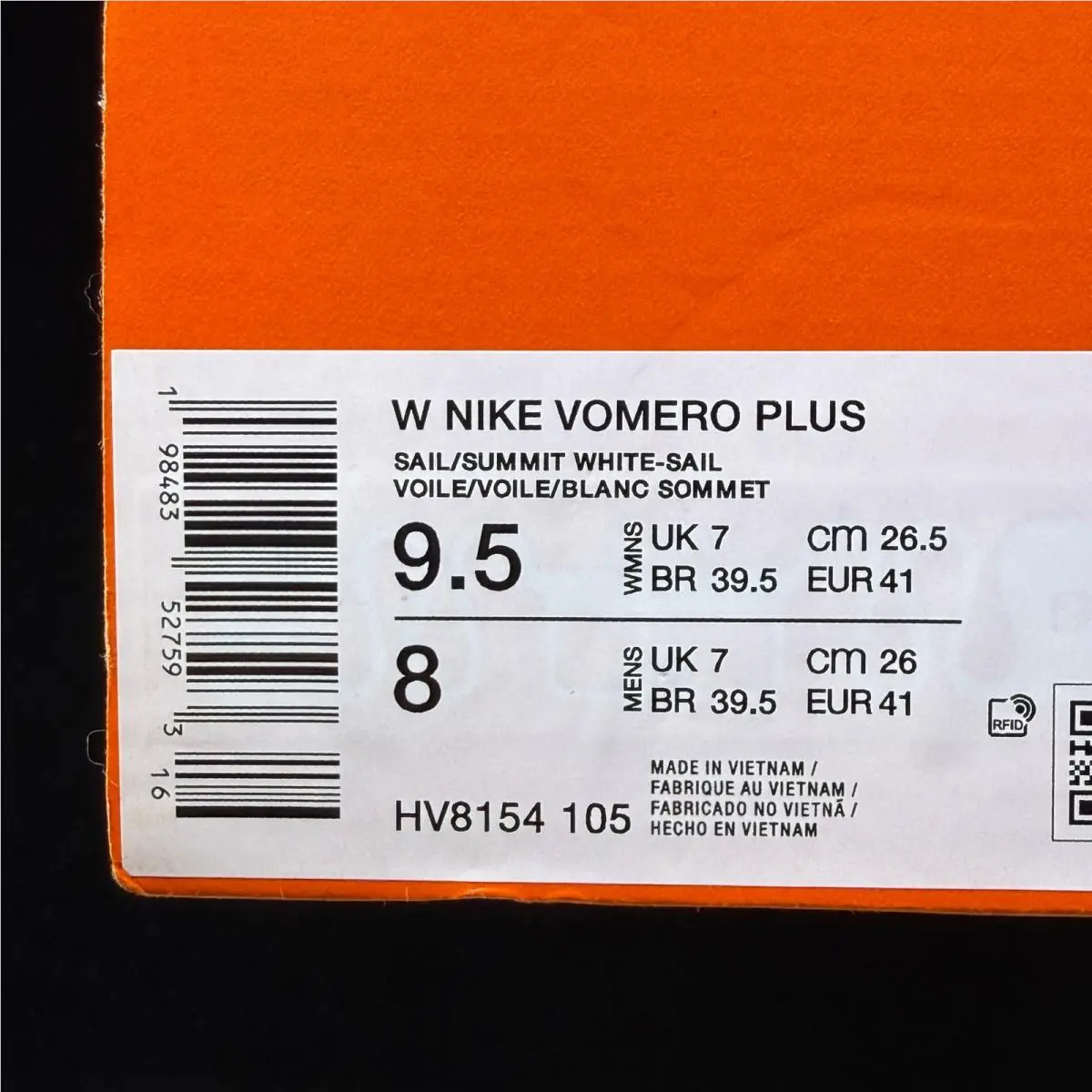 Nike shoes - White 8