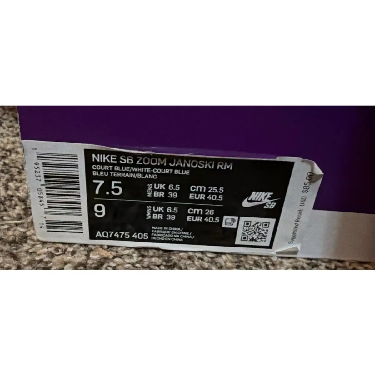 Nike shoes - Nike SB Janoski - Janoski - Blue 1