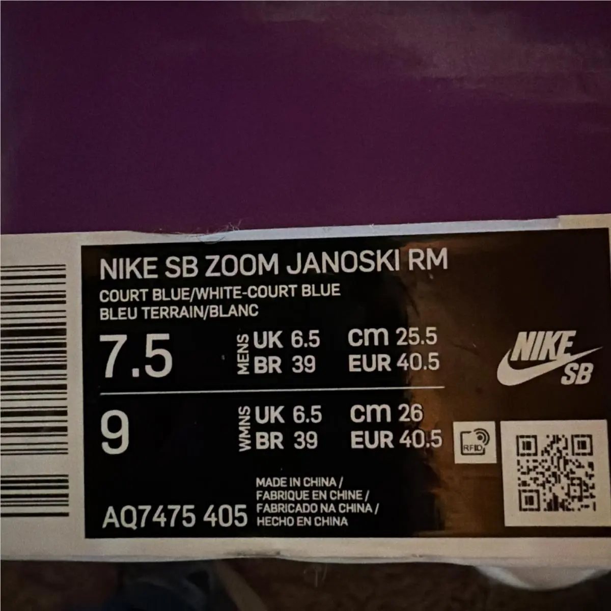 Nike shoes - Nike SB Janoski - Janoski - Blue 4