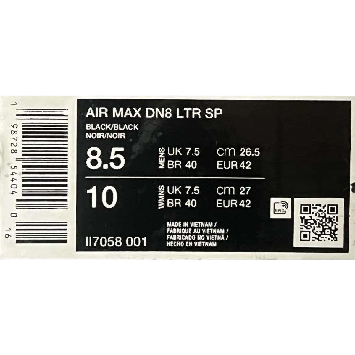 Nike shoes - Nike Air Max DN8 - Air Max - II7058-001 - Black 8