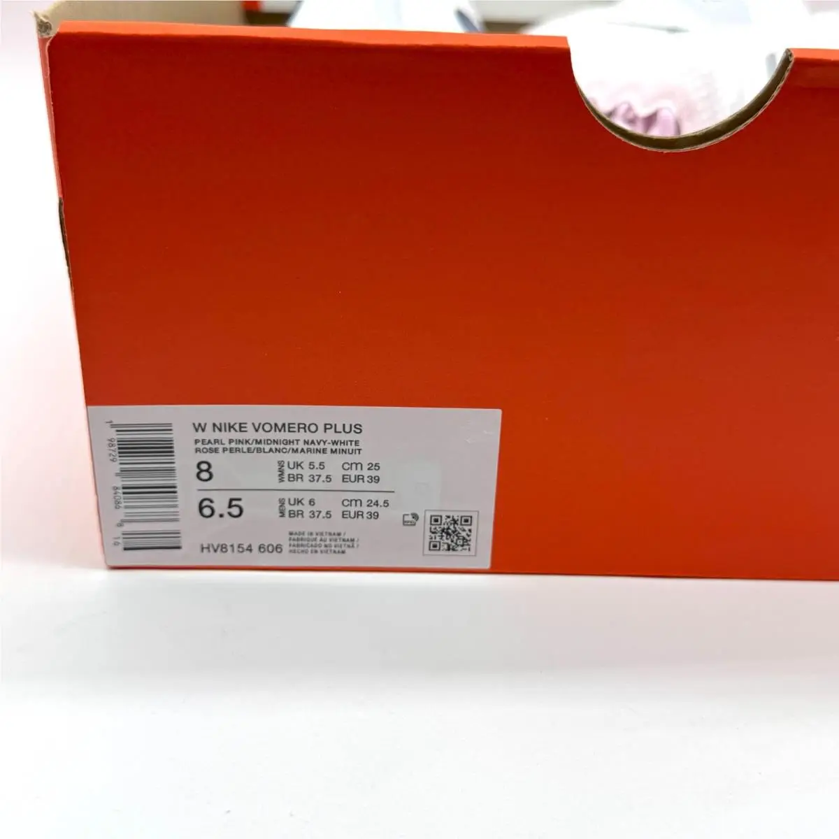 Nike shoes - Nike Vomero Plus - Vomero Plus - HV8154-606 - Multicolor (UPC: 198729840868) 8