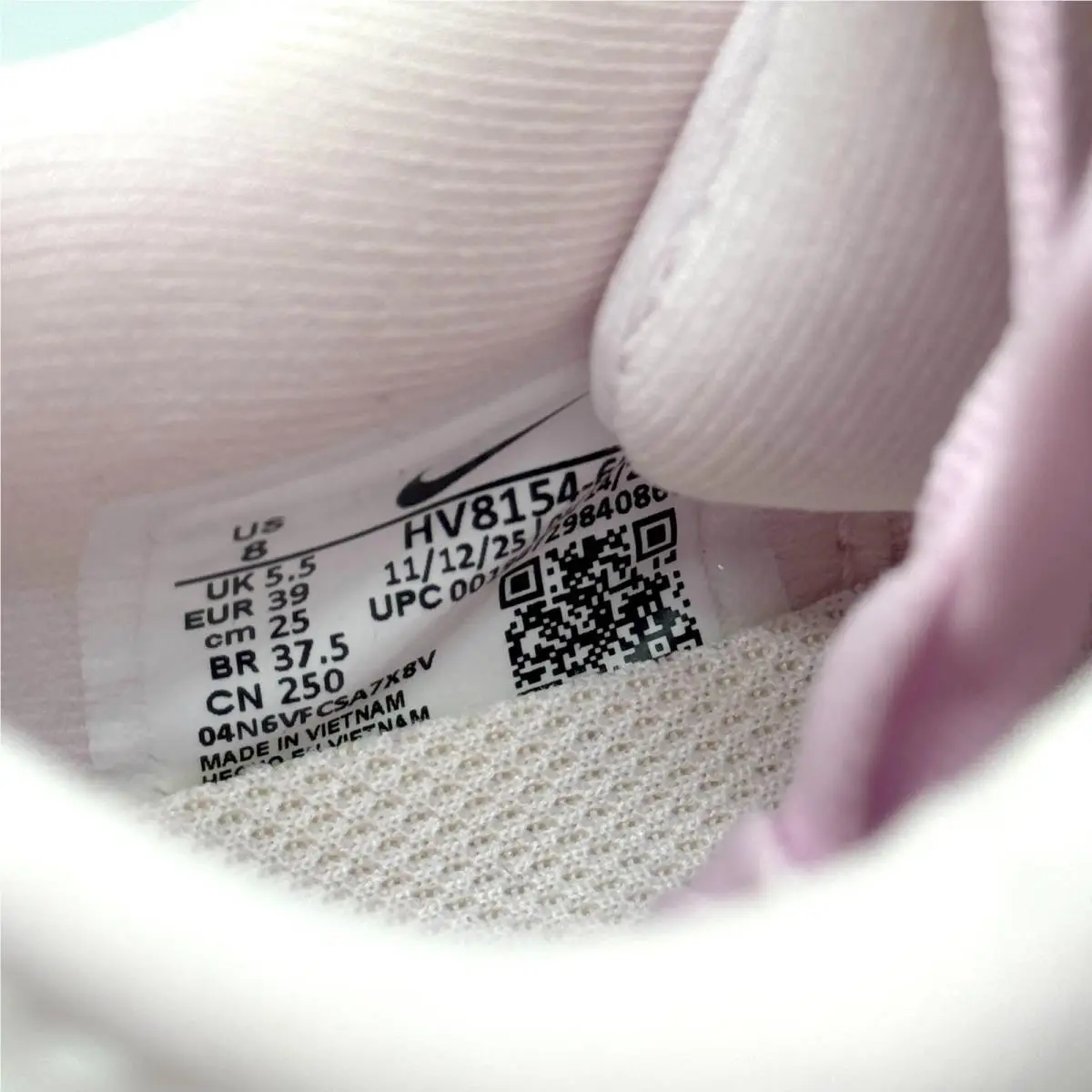 Nike shoes - Nike Vomero Plus - Vomero Plus - HV8154-606 - Multicolor (UPC: 198729840868) 6