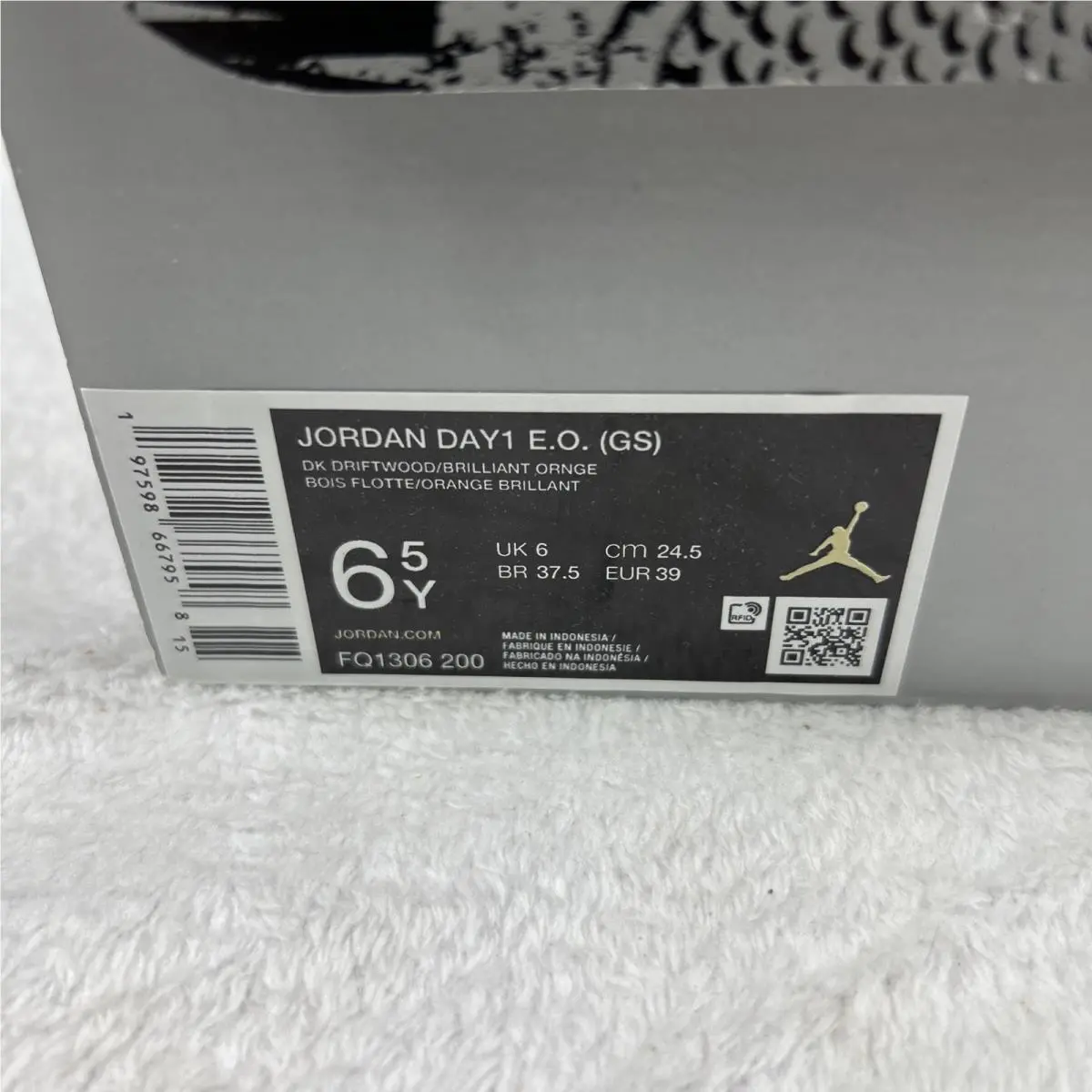 Nike shoes - Jordan 1 - Multicolor (UPC: 0197598678619) 11