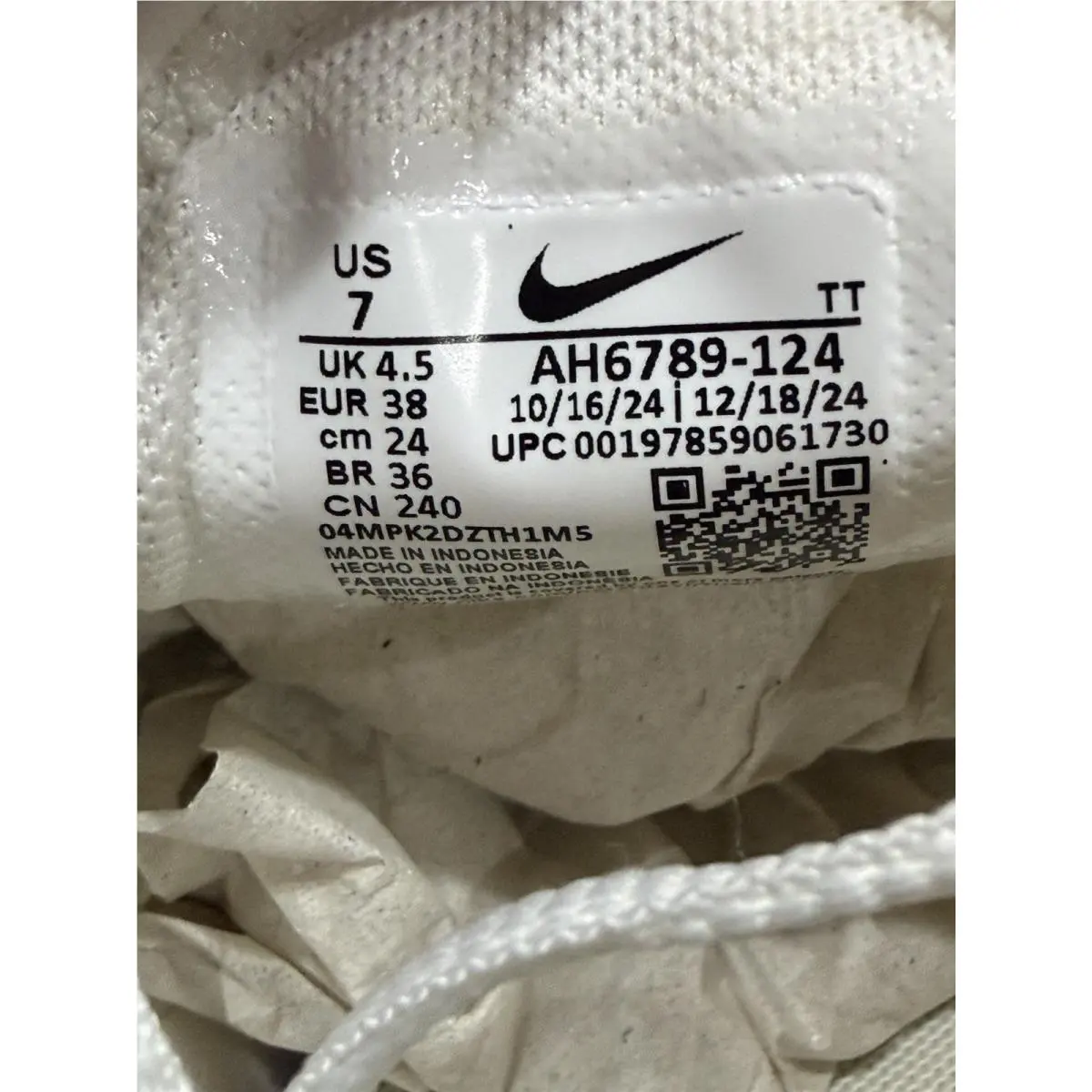 Nike shoes - Nike Air Max 270 - Air Max - Multicolor 5