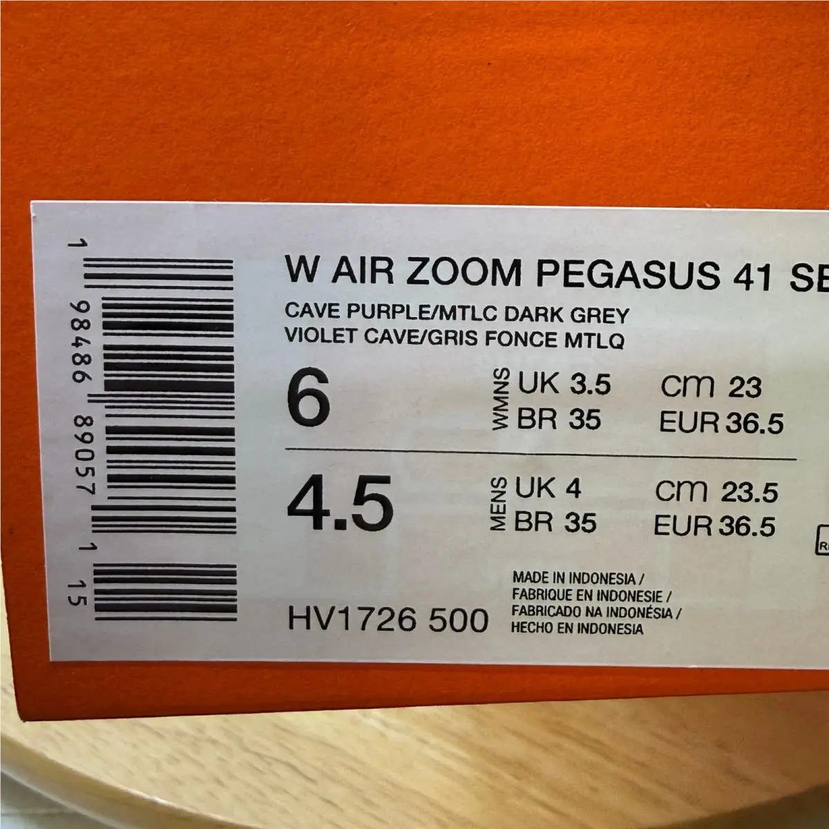 Nike shoes - Purple 8