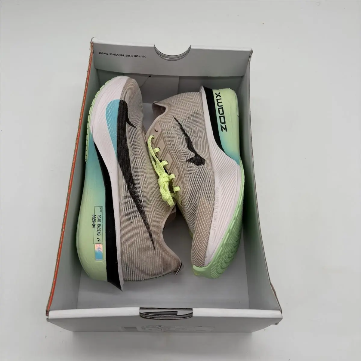 Nike shoes - Nike Vaporfly - Vaporfly - IH6277-602 - Red 6