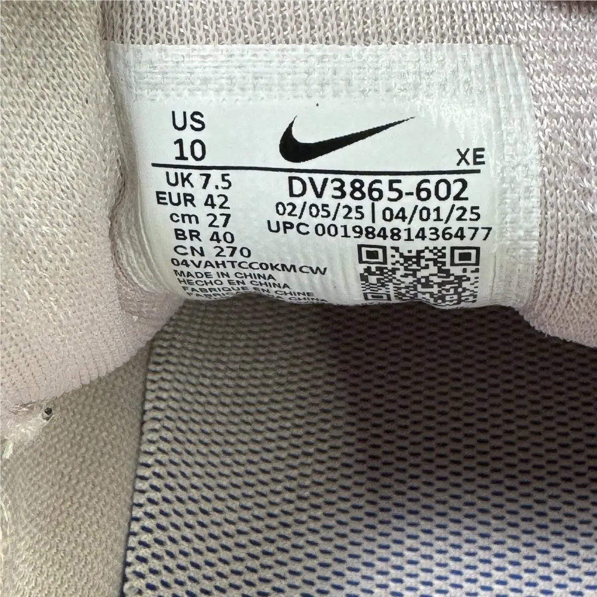 Nike shoes - Nike Pegasus Trail 4 - Pegasus Trail - DV3865-602 - Multicolor (UPC: 198481439362) 4