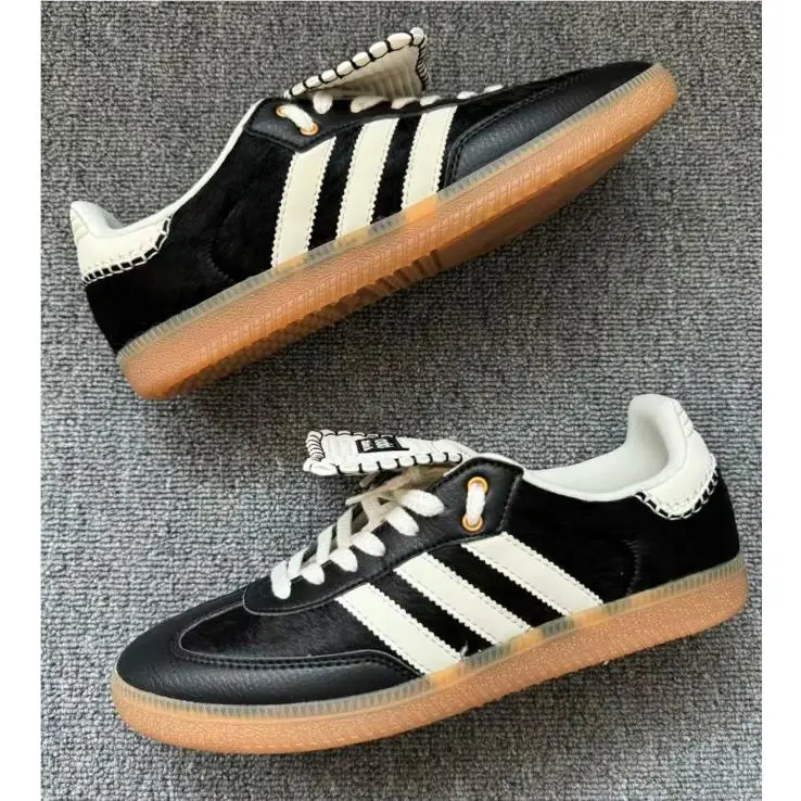Adidas shoes - Black 7