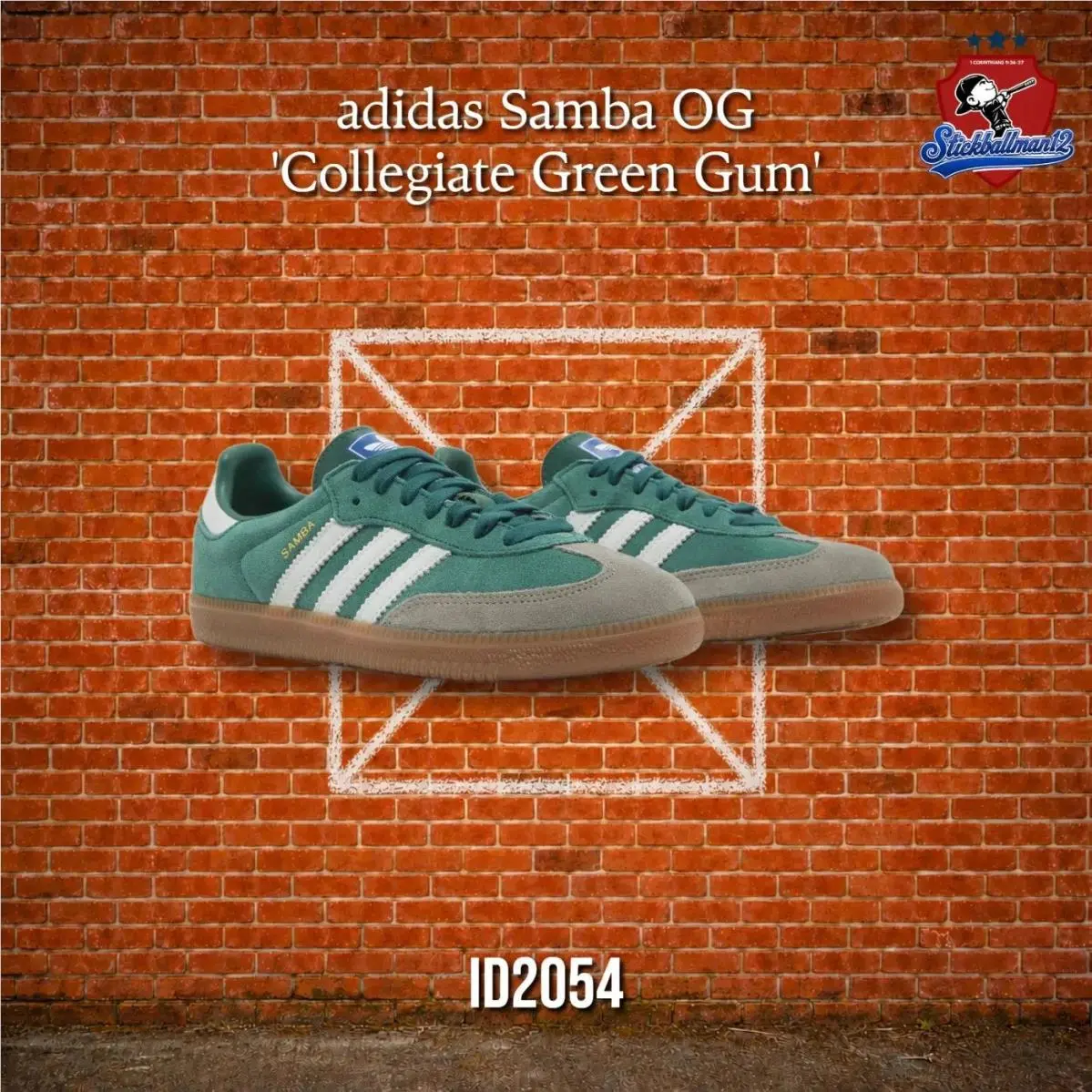 Adidas shoes - ID2054 - ID2054 - Multicolor 7