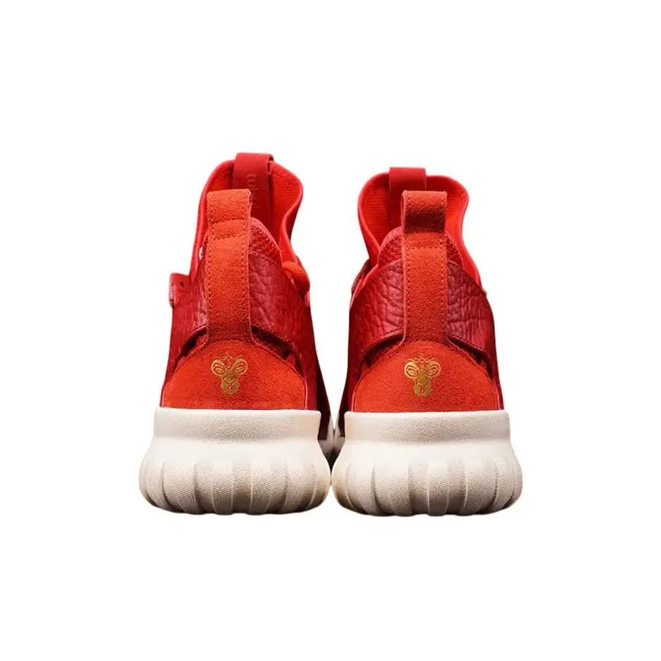 Adidas shoes - Tubular Runner Chinese New Year - AQ2549 - Red 3