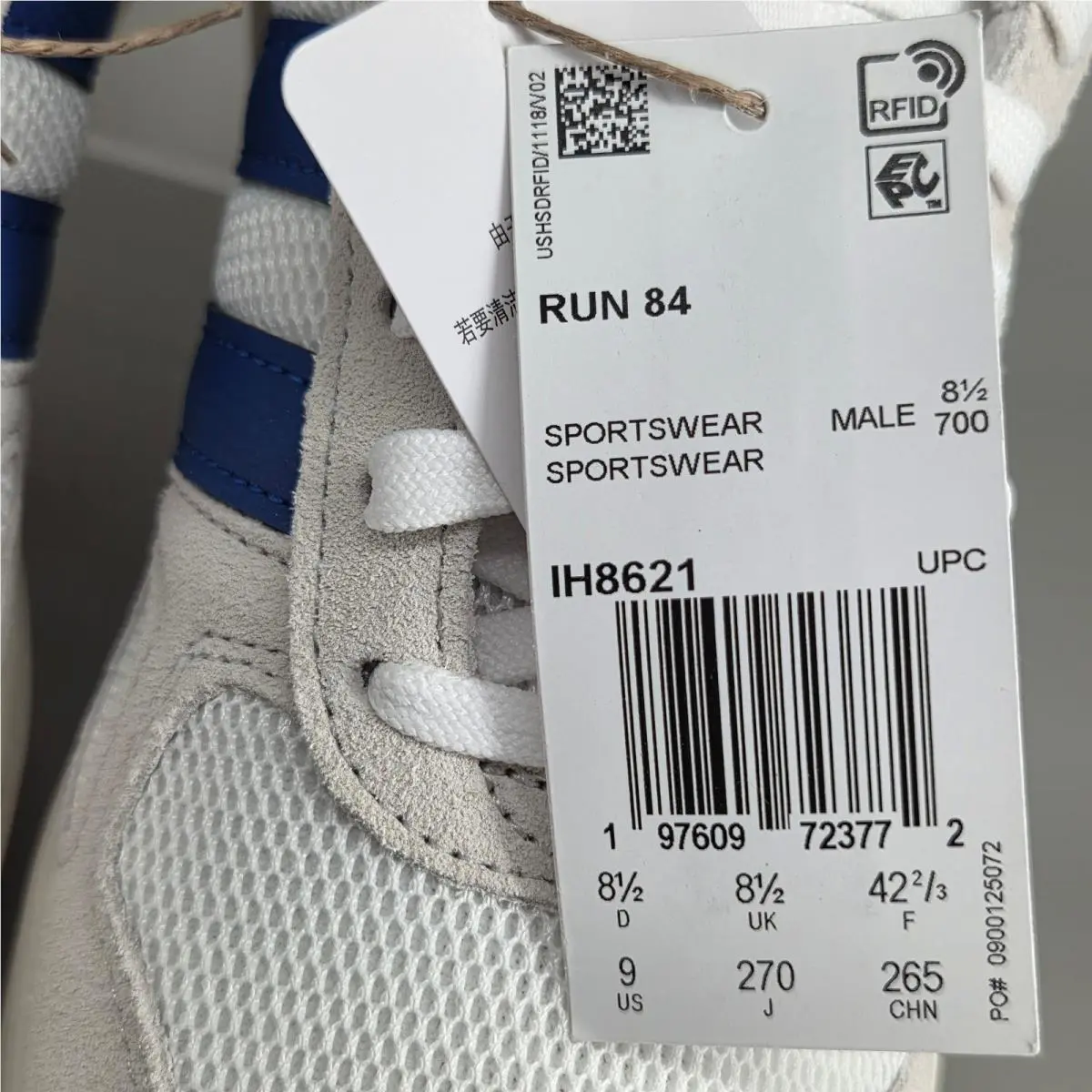 Adidas shoes - Run 84 - Run - White 1