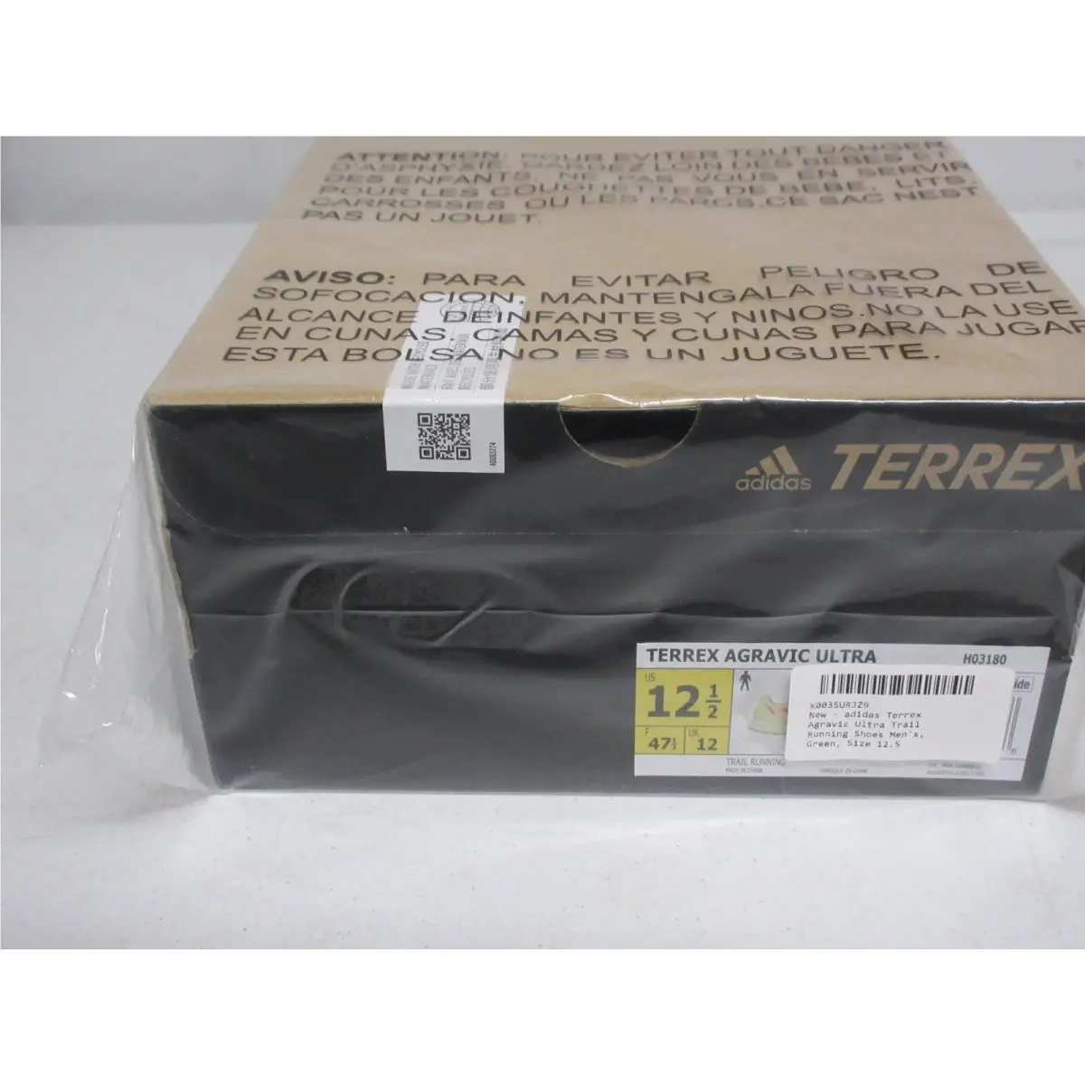 Adidas shoes - adidas TERREX Agravic - TERREX Agravic - H03184 - Lime 0
