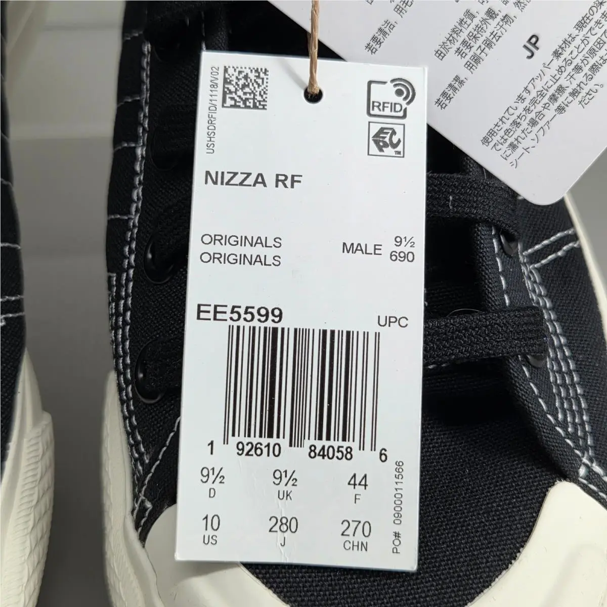 Adidas shoes - adidas Nizza RF - Nizza - Black 0
