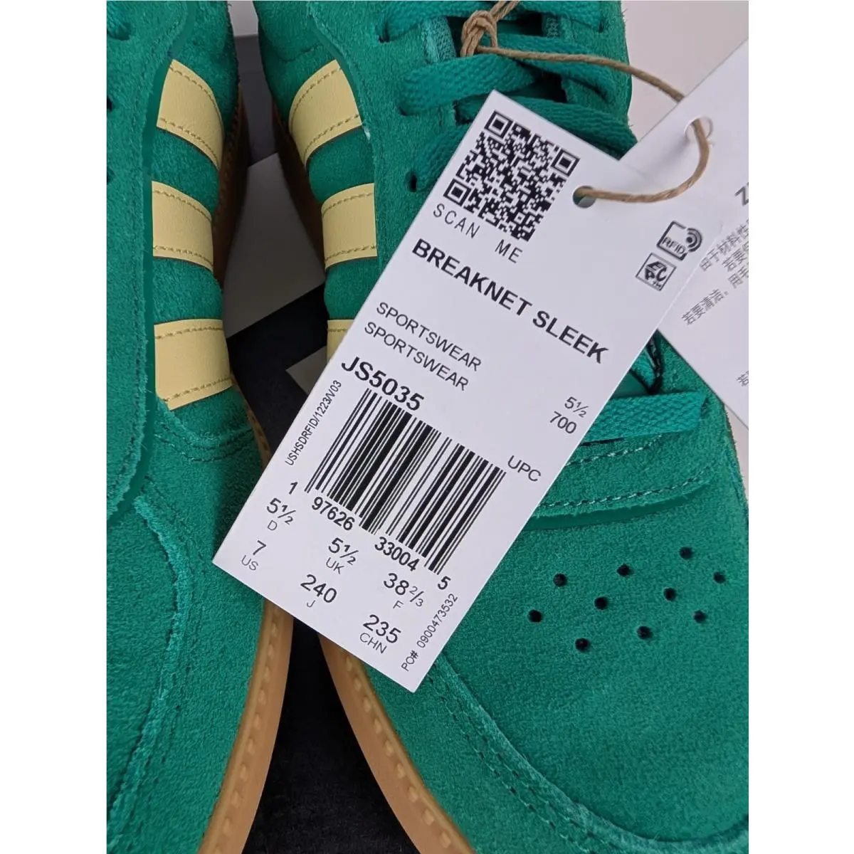 Adidas shoes - adidas Breaknet - Breaknet - Green (UPC: 197626330045) 5