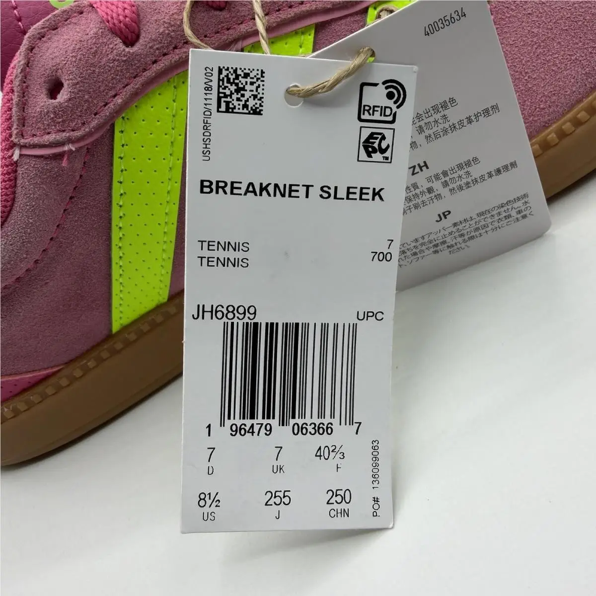 Adidas shoes - Pink 4