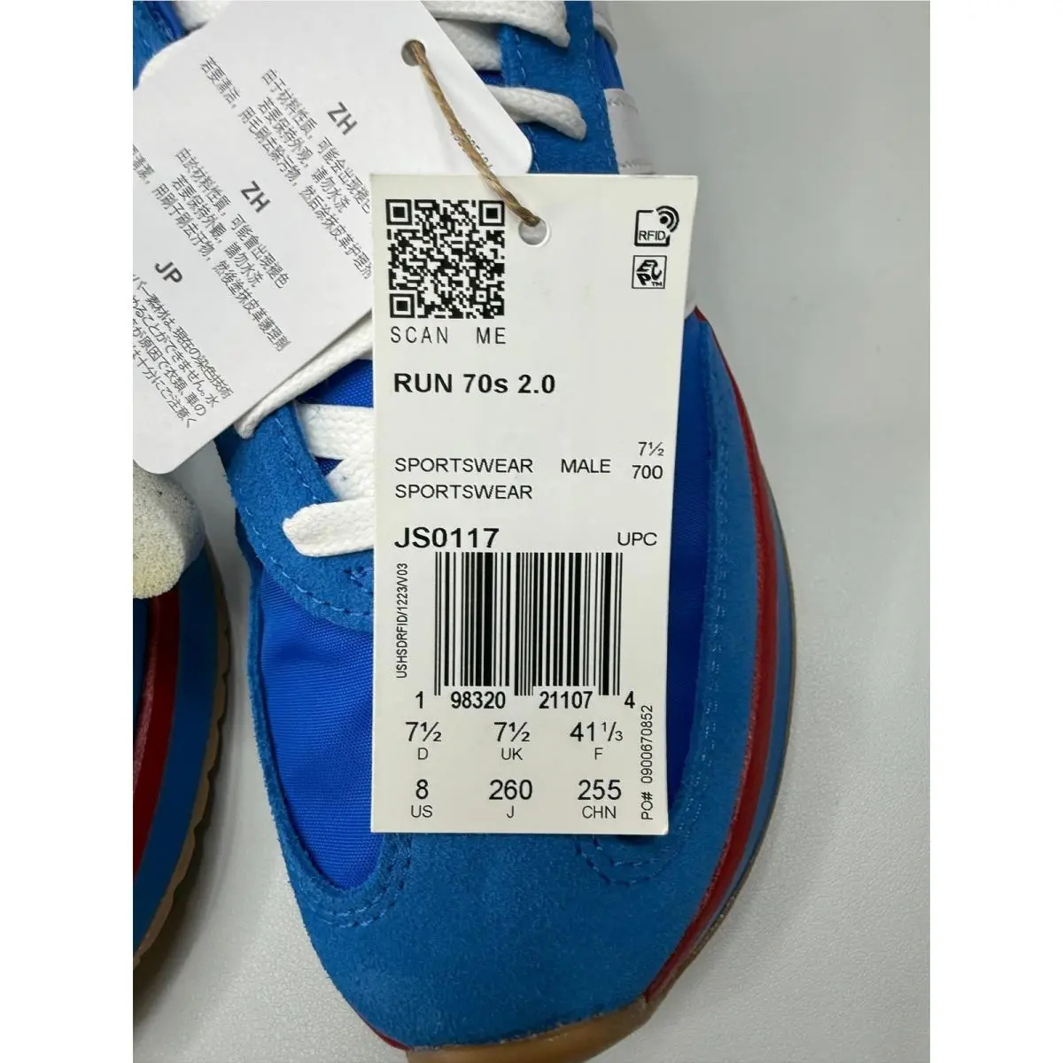 Adidas shoes - adidas Run 70s 2.0 - Run - Blue 2